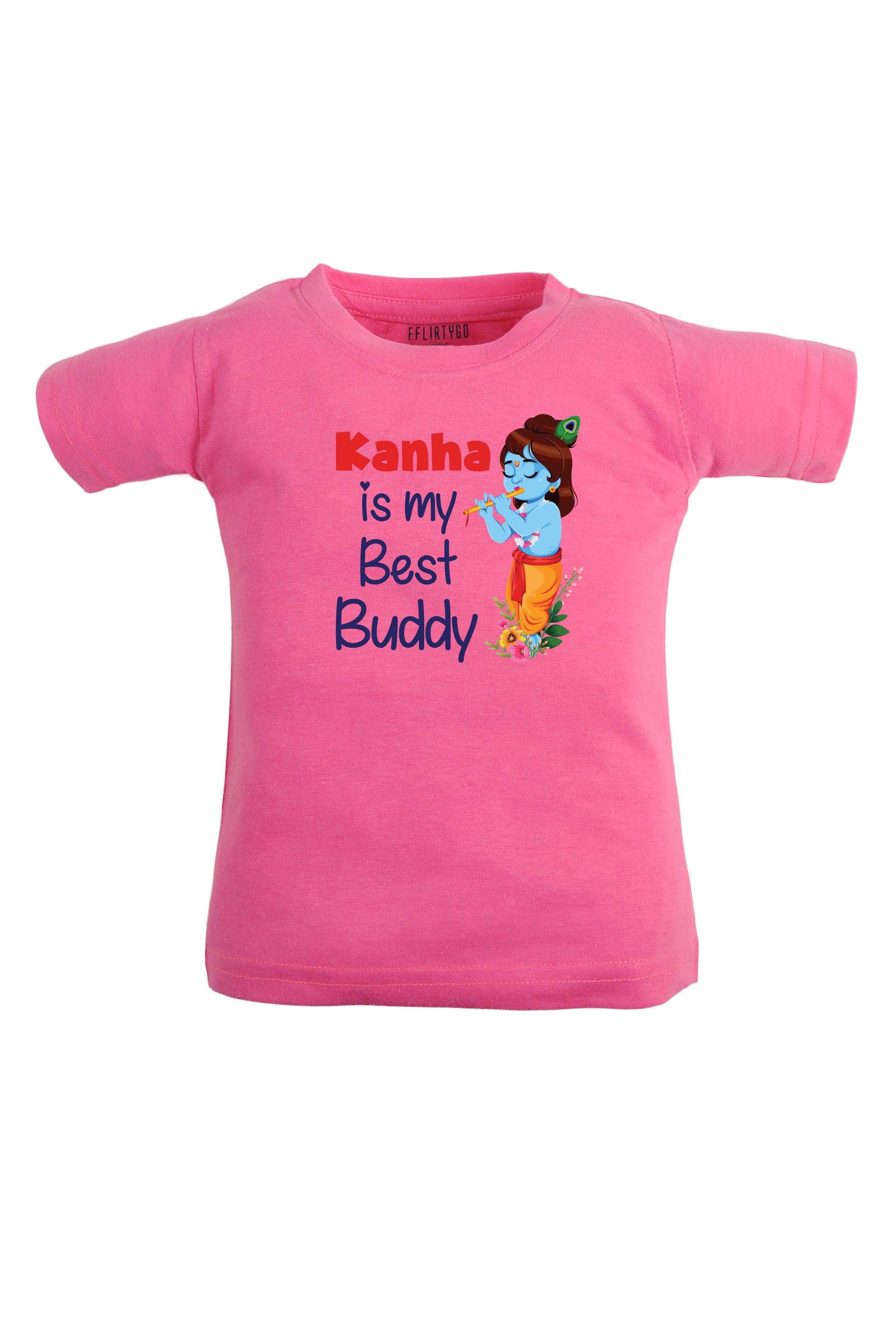 Kanha Is My Best Buddy