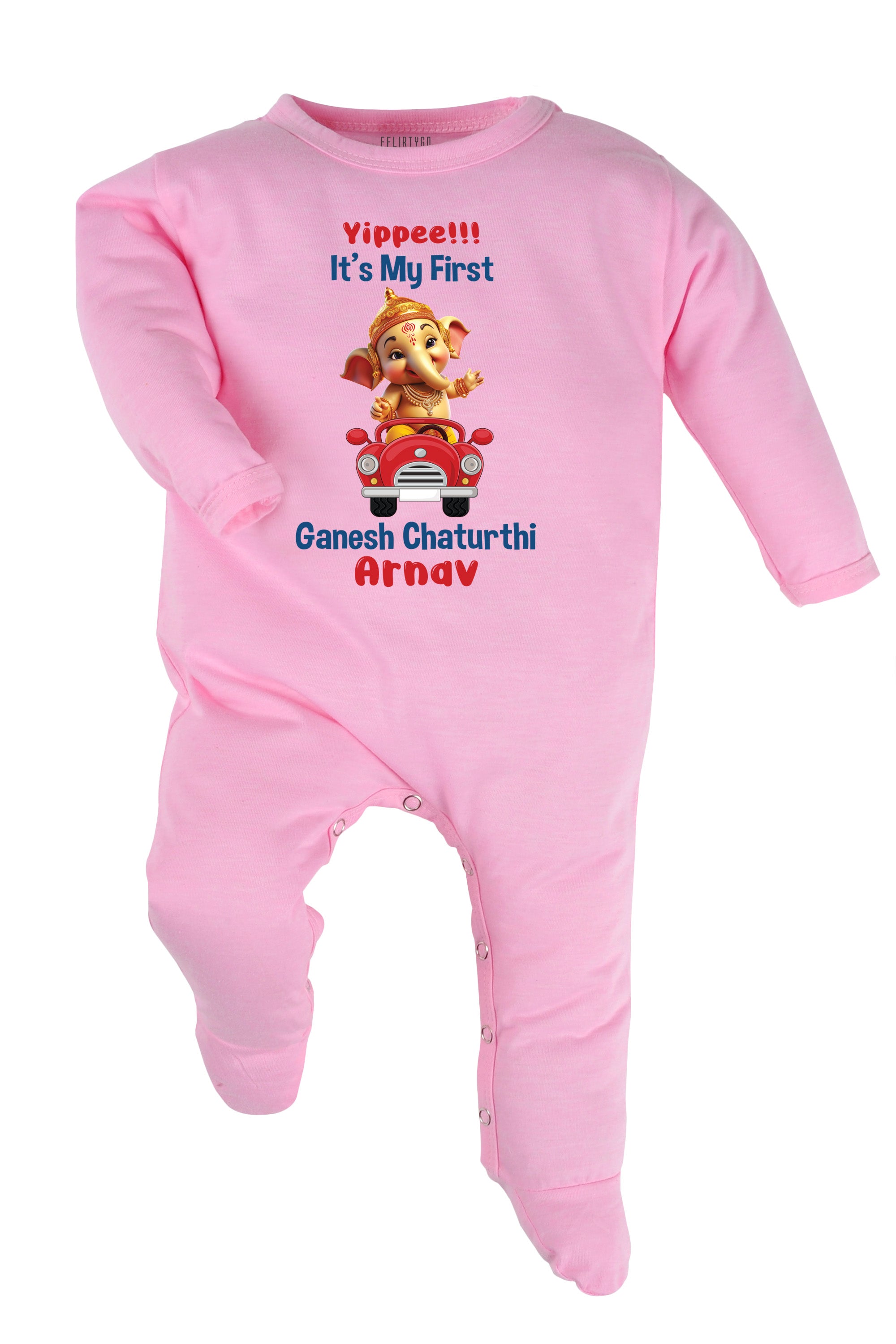 Yippee it's My First Ganesh Chaturthi Baby Romper | Onesies w/ Custom Name