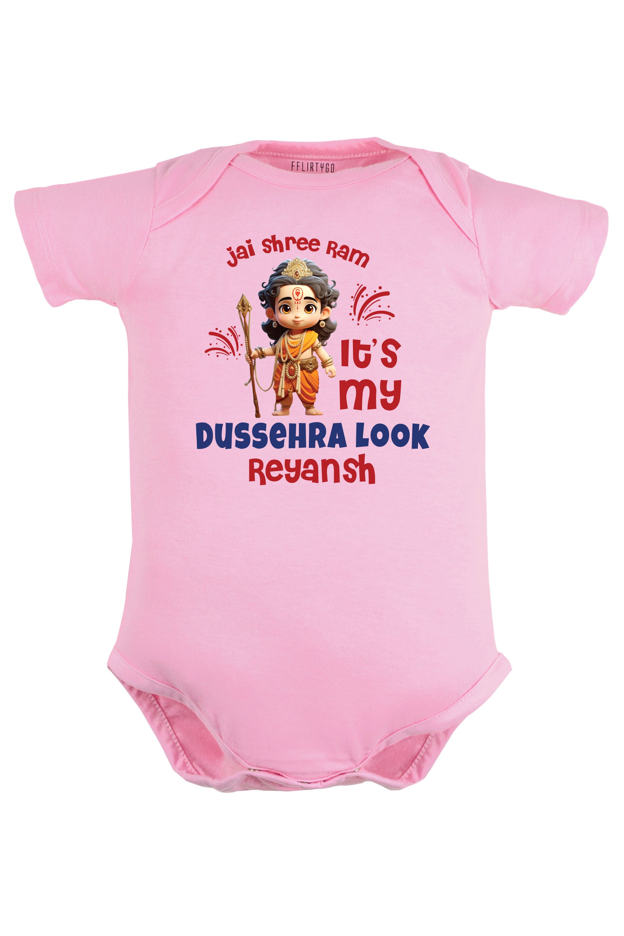 Jai Shree Ram It's My Dussehra Look Baby Romper | Onesies w/ Custom Name