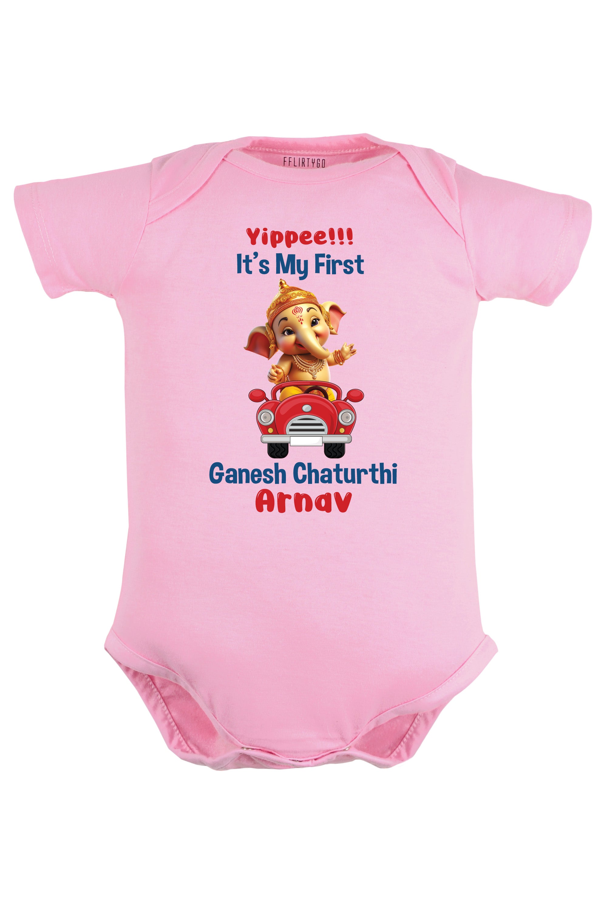 Yippee it's My First Ganesh Chaturthi Baby Romper | Onesies w/ Custom Name