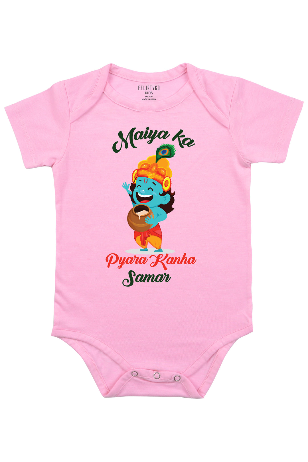 Maiya Ka Pyaara Kanha Baby Romper | Onesies w/ Custom Name