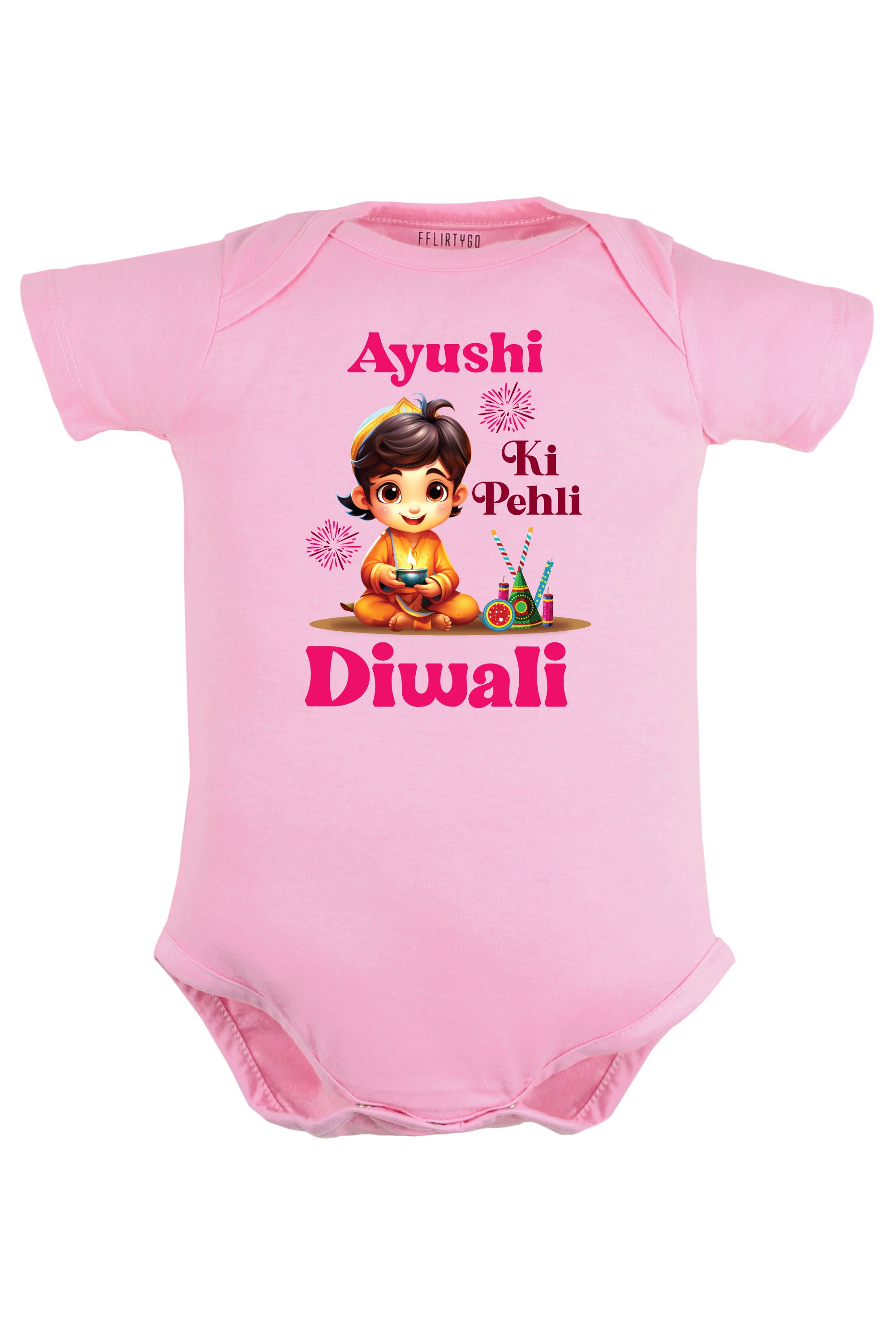 Meri Pehli Diwali Baby Romper | Onesies w/ Custom Name