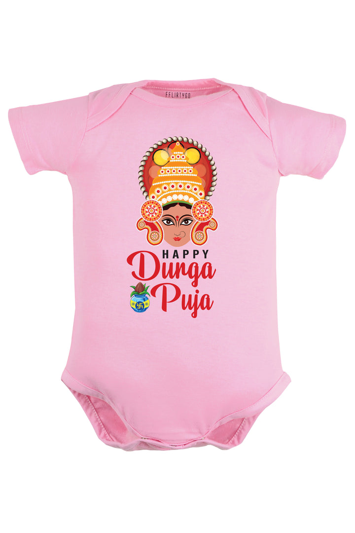 Happy Durga Puja Baby Romper | Onesies