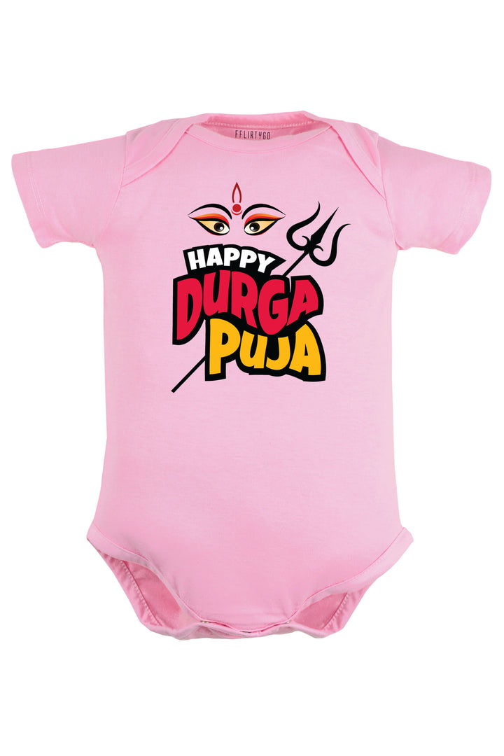 Happy Durga Puja  Baby Romper | Onesies