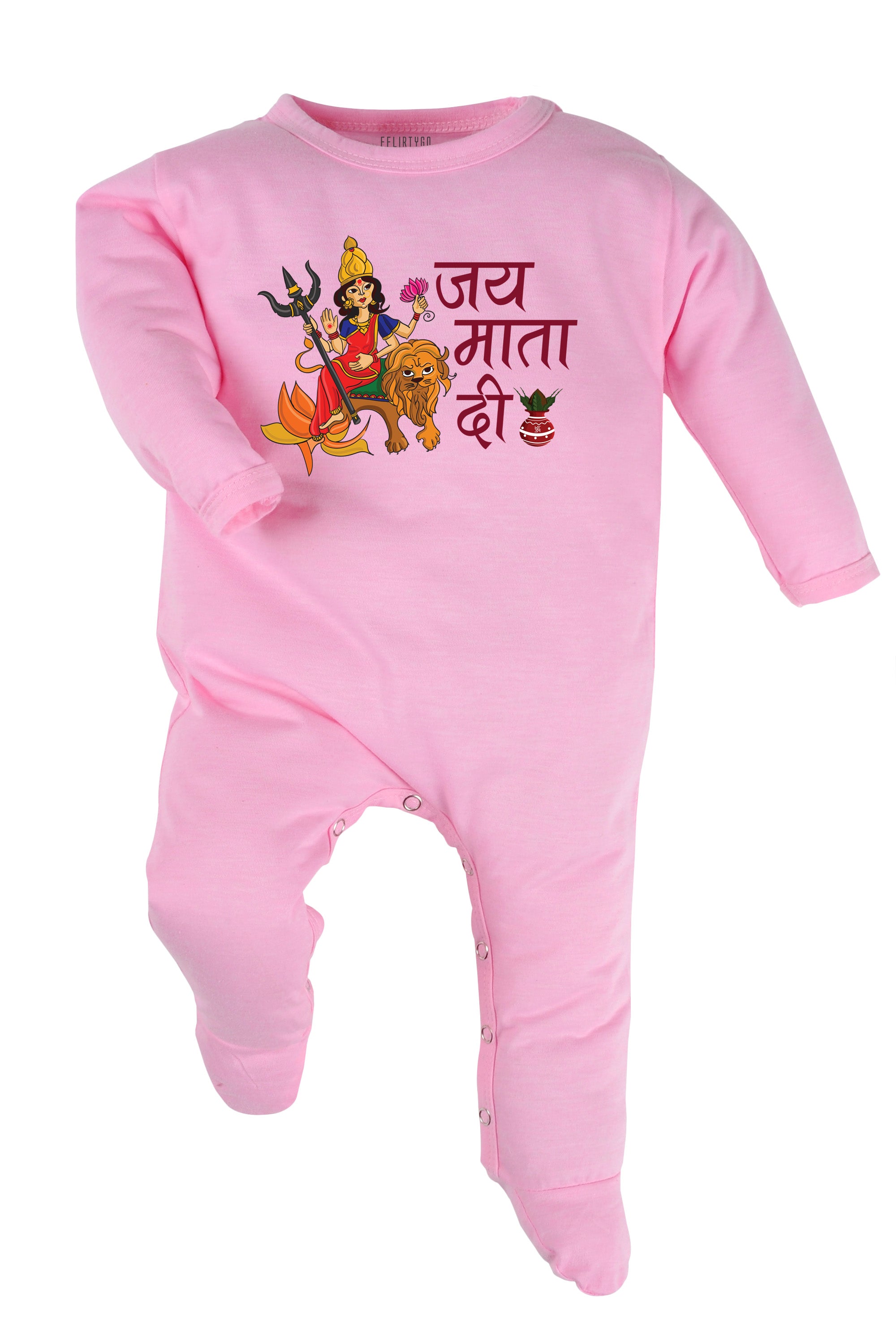 Jai Mata Di Baby Romper | Onesies