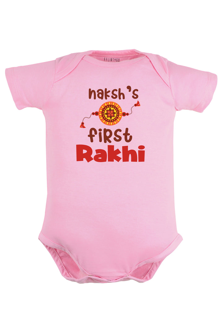 My First Rakhi Baby Romper | Onesies w/ Custom Name