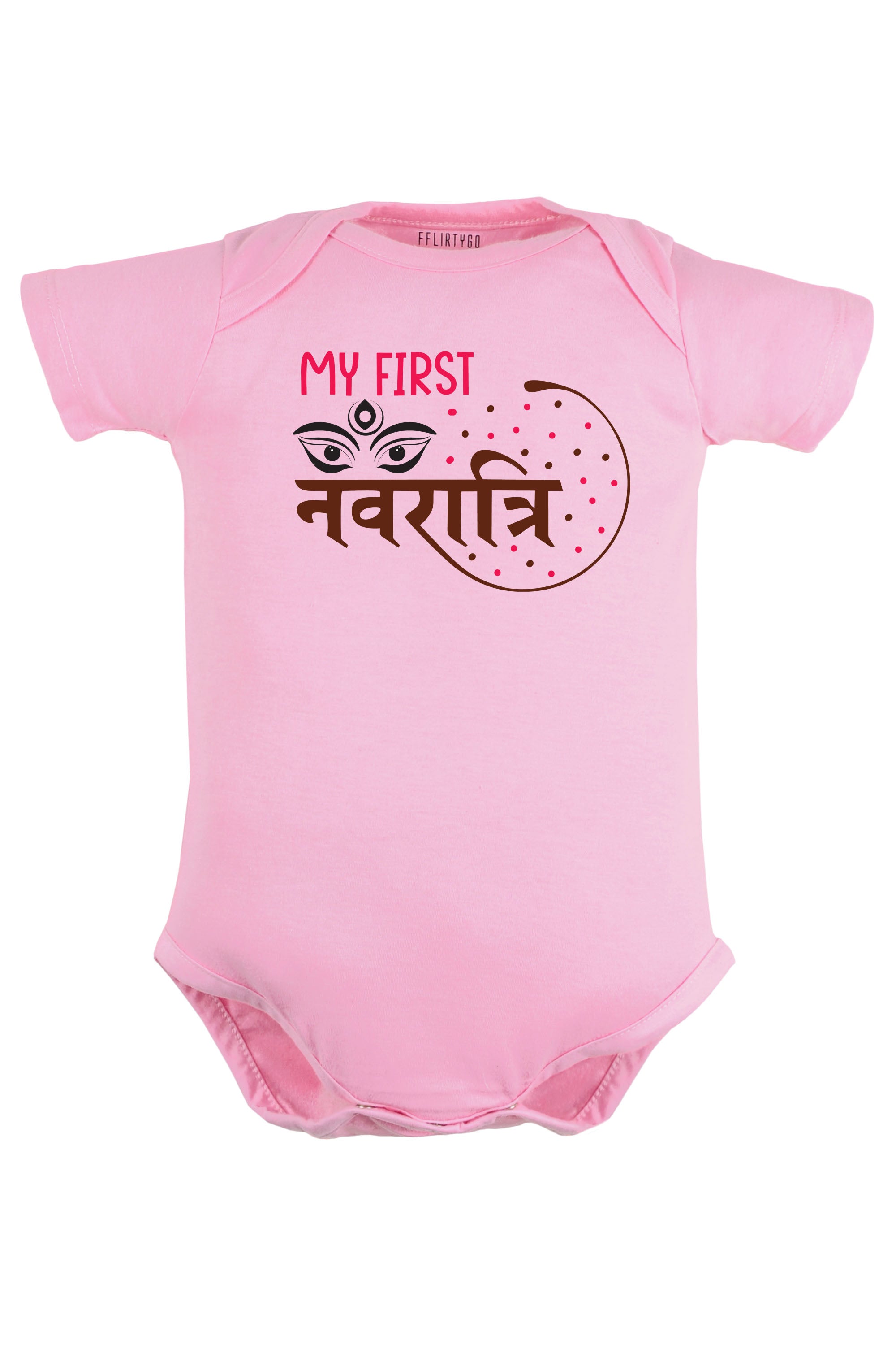 My First Navaratri Baby Romper | Onesies