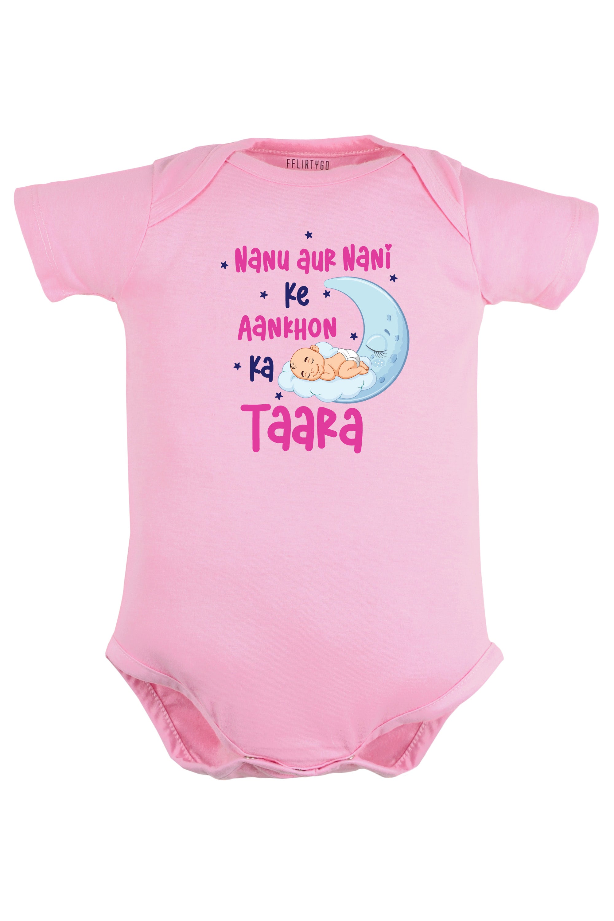 Nanu Aur Nani Ke Aankhon Ka Tara Baby Romper | Onesies