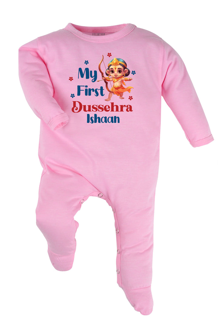 My First Dussehra Baby Romper | Onesies w/ Custom Name