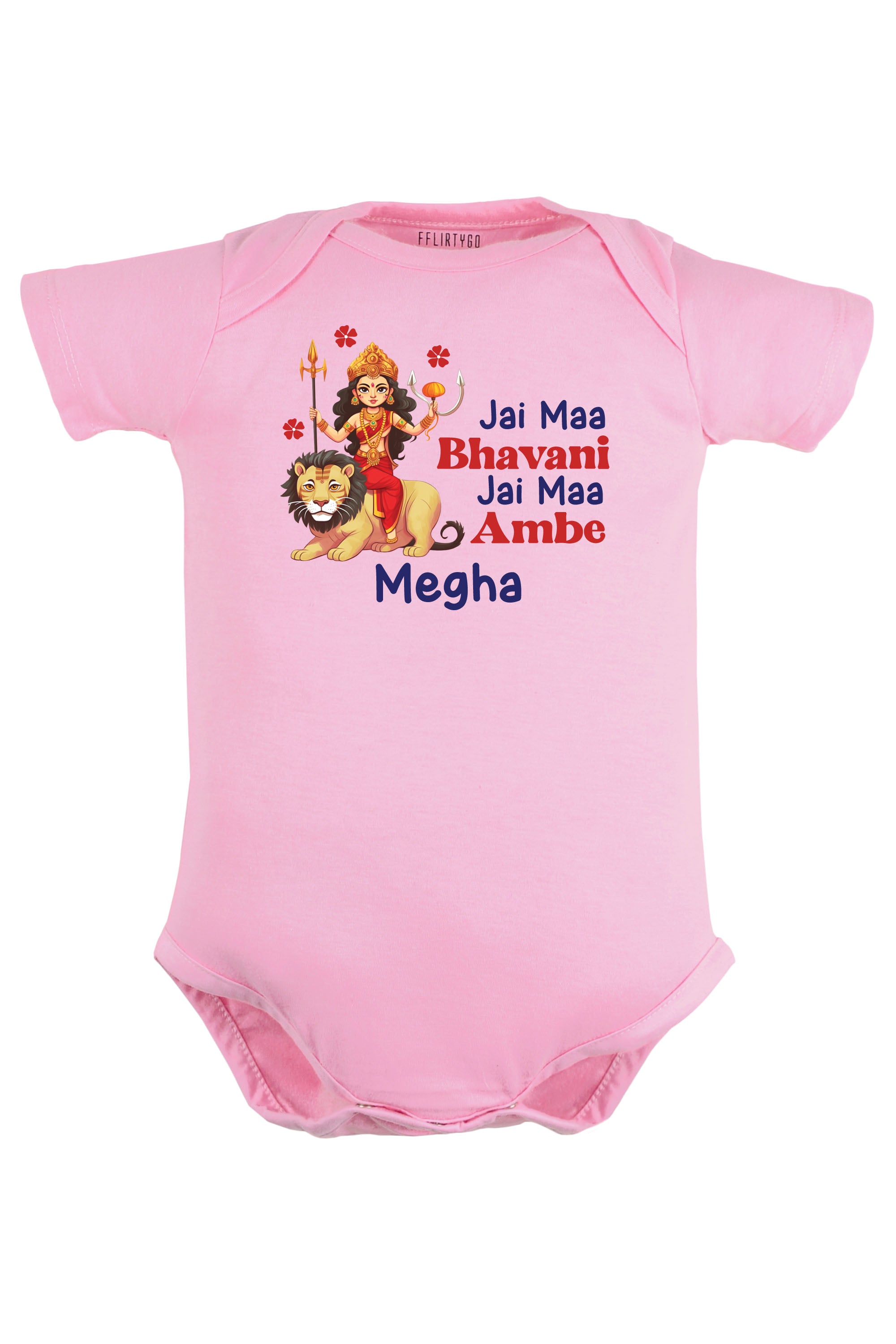 Jai Maa Bhavani Jai Maa Ambe Baby Romper | Onesies w/ Custom Name