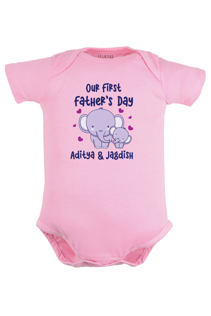 Our First Father's Day Baby Romper | Onesies w/ Custom Name