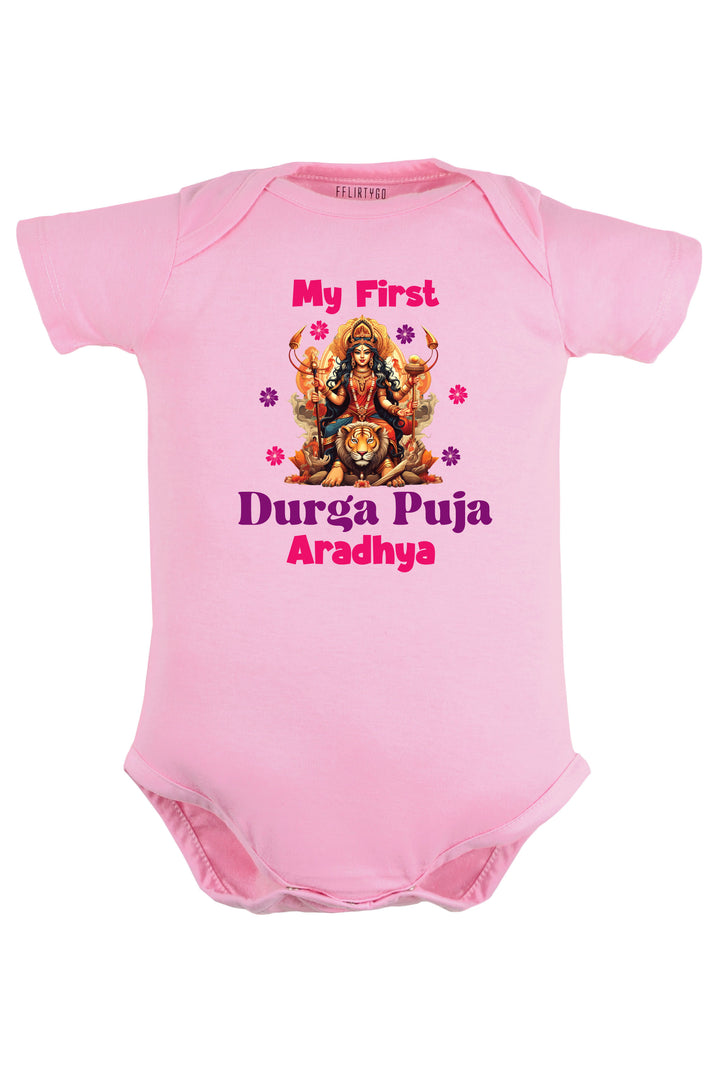 My First Durga Puja Baby Romper | Onesies w/ Custom Name