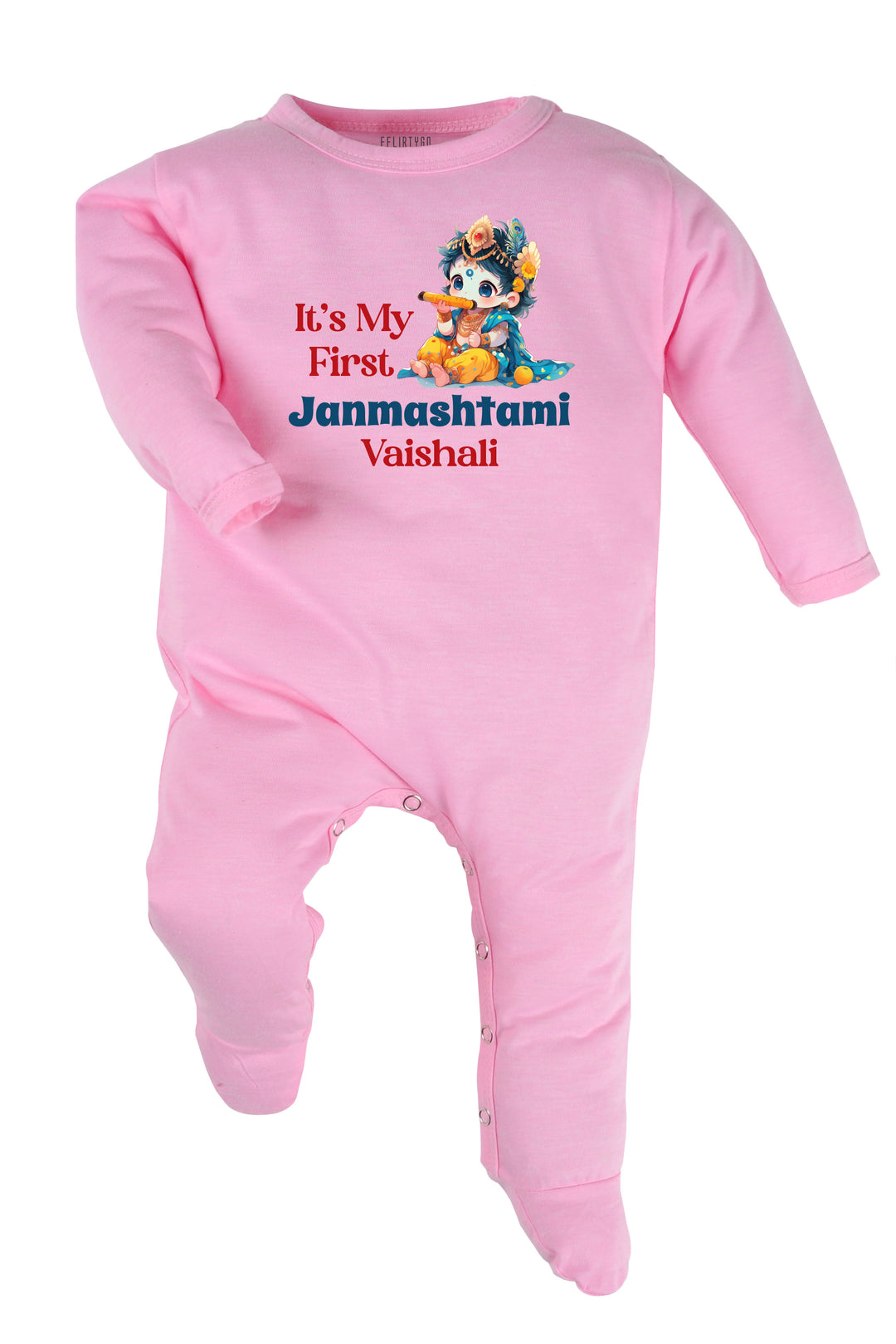 It's My First Janmashtami Baby Romper | Onesies w/ Custom Name