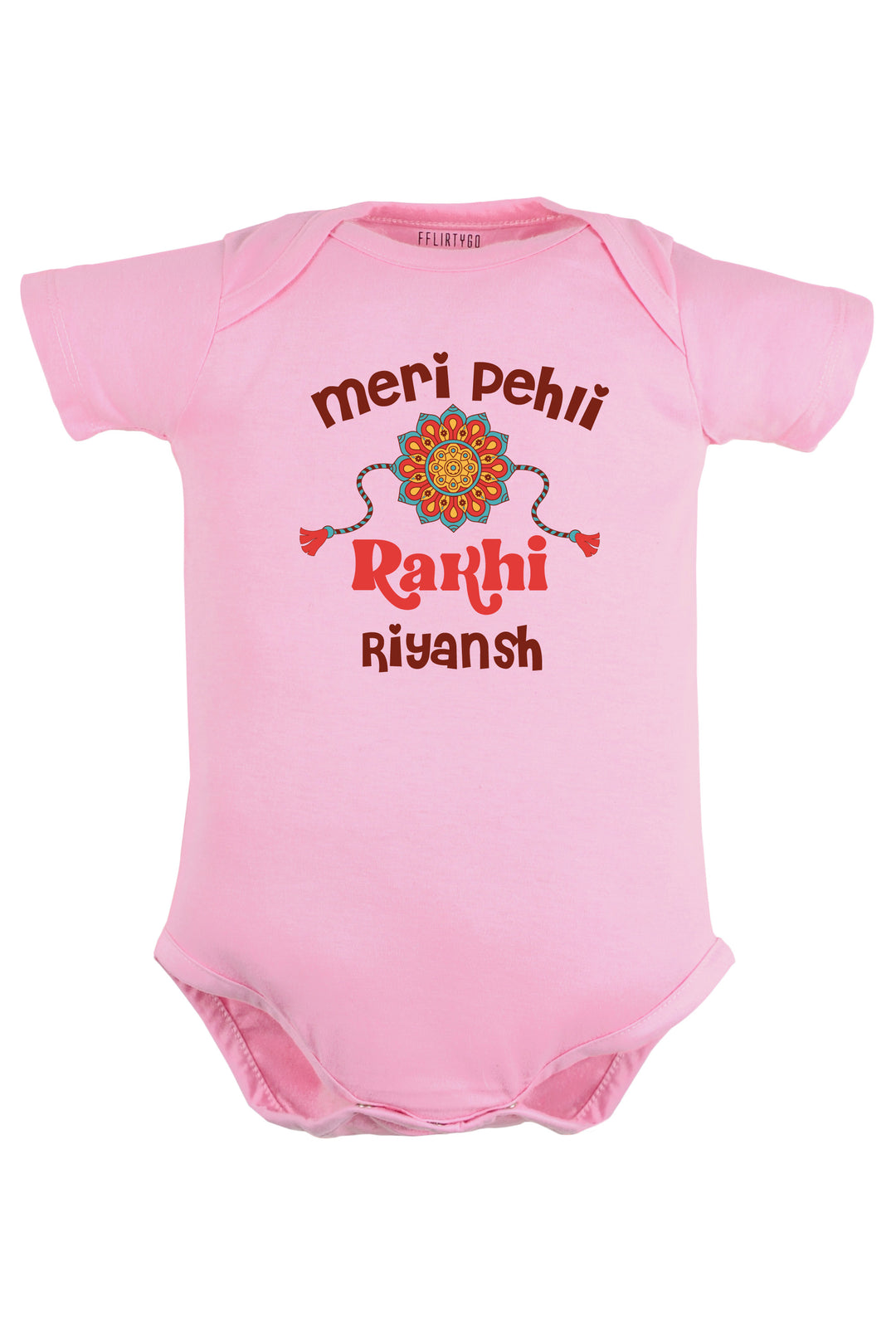 Meri Pehli Rakhi Baby Romper | Onesies w/ Custom Name