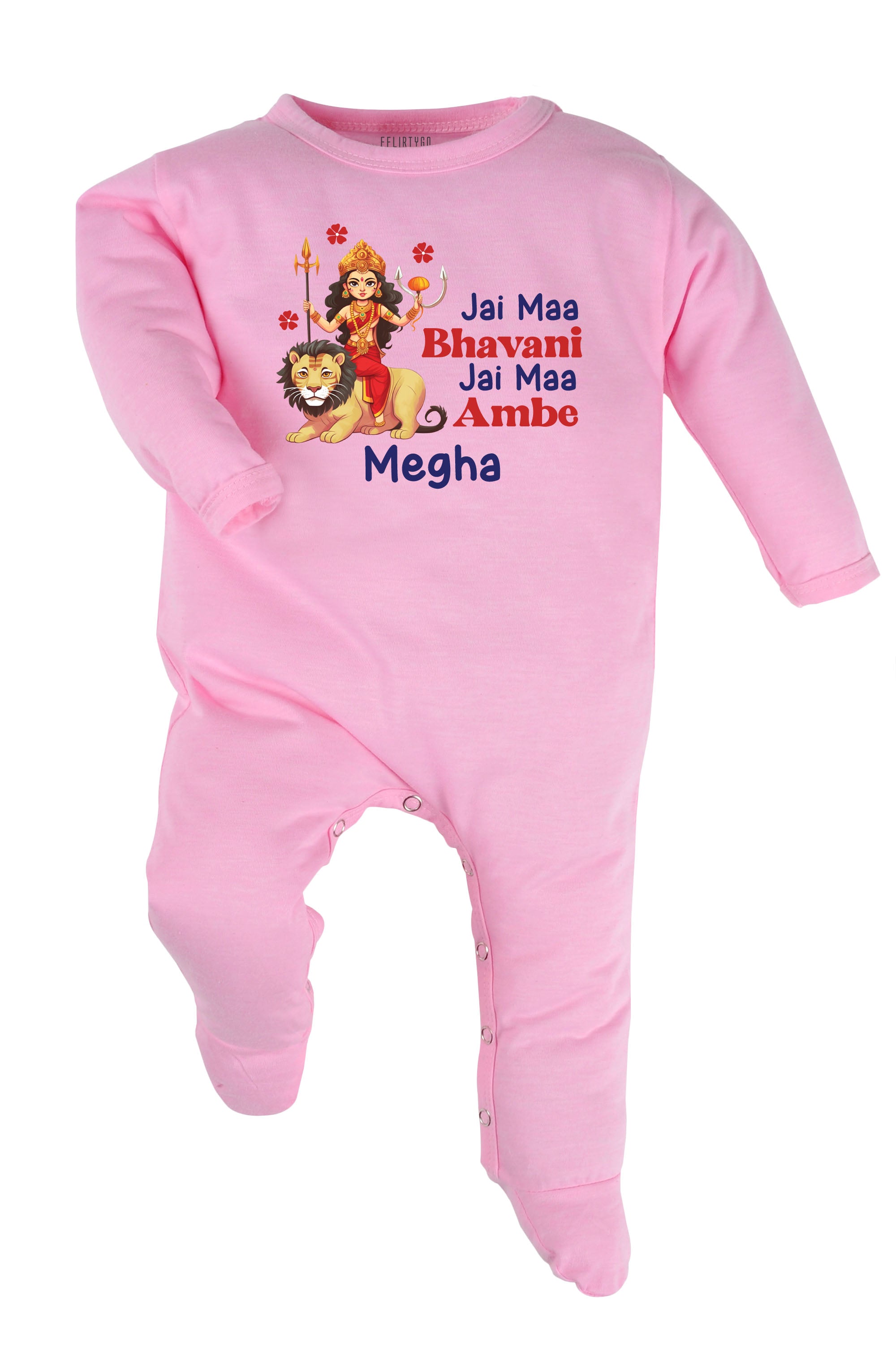 Jai Maa Bhavani Jai Maa Ambe Baby Romper | Onesies w/ Custom Name