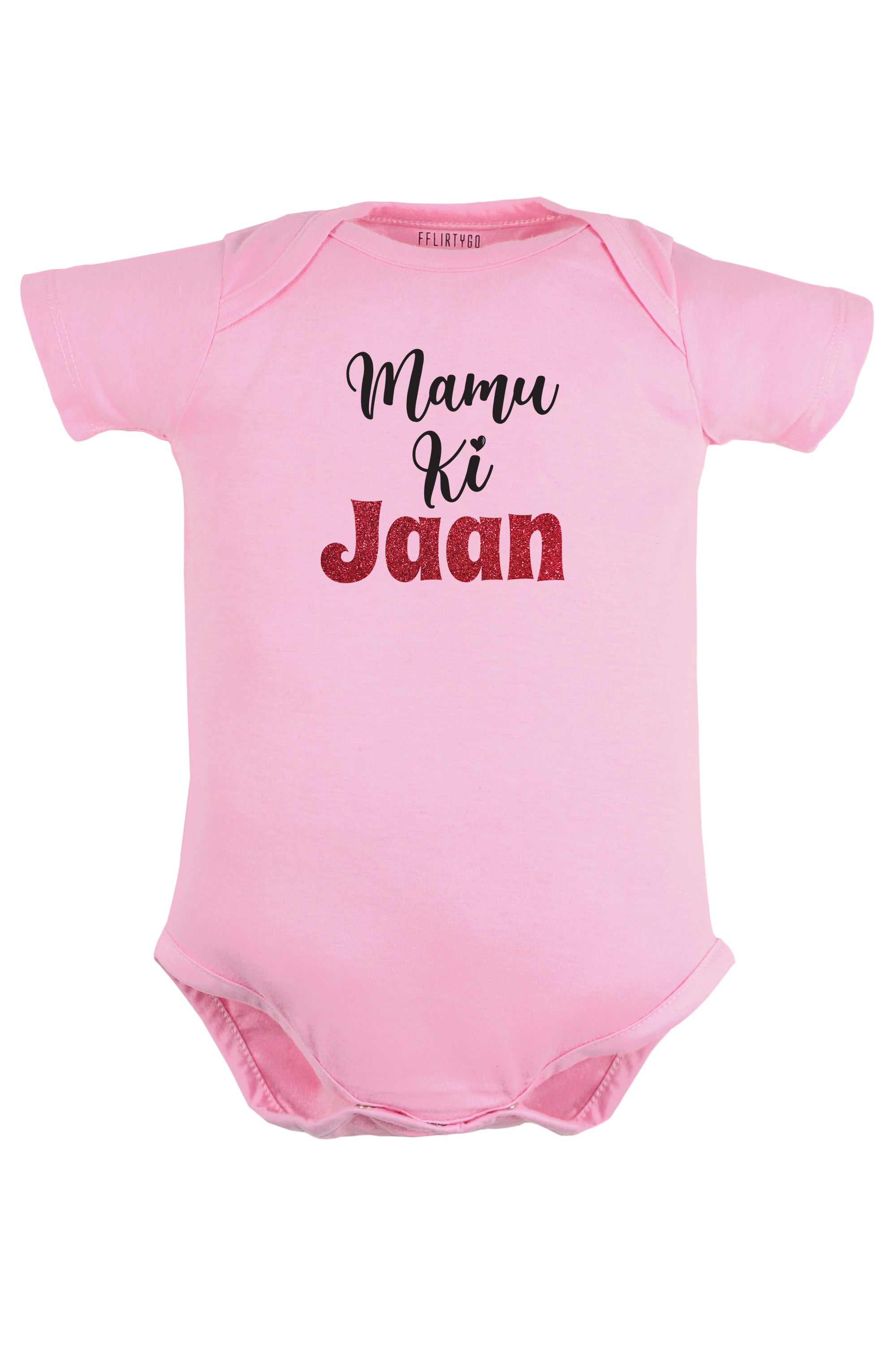 Mamu Ki Jaan Baby Romper | Onesies