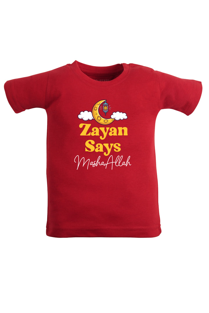 Says MashaAllah Kids T Shirt w/Custom Name