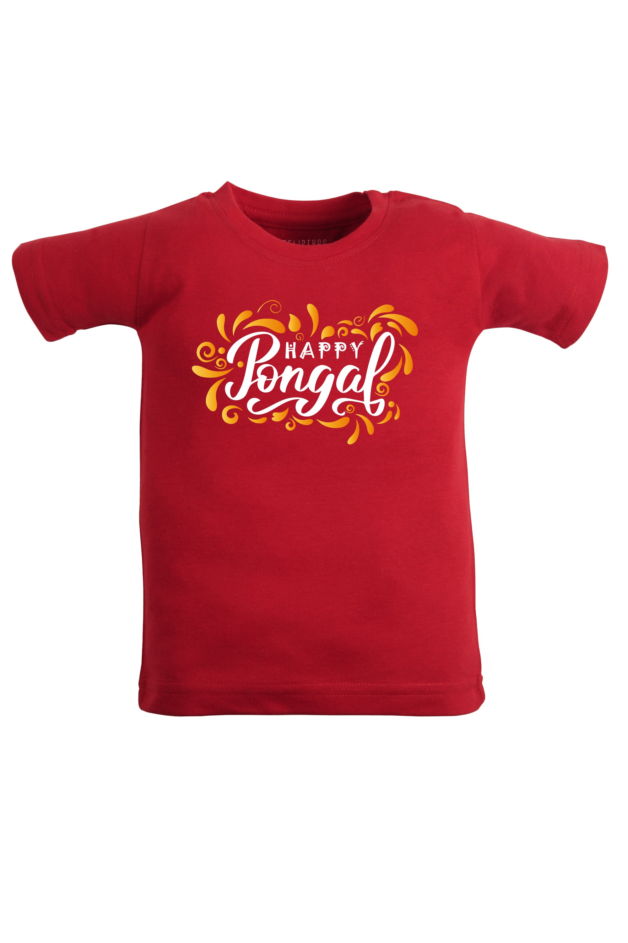 Happy Pongal Splash Kids T Shirt