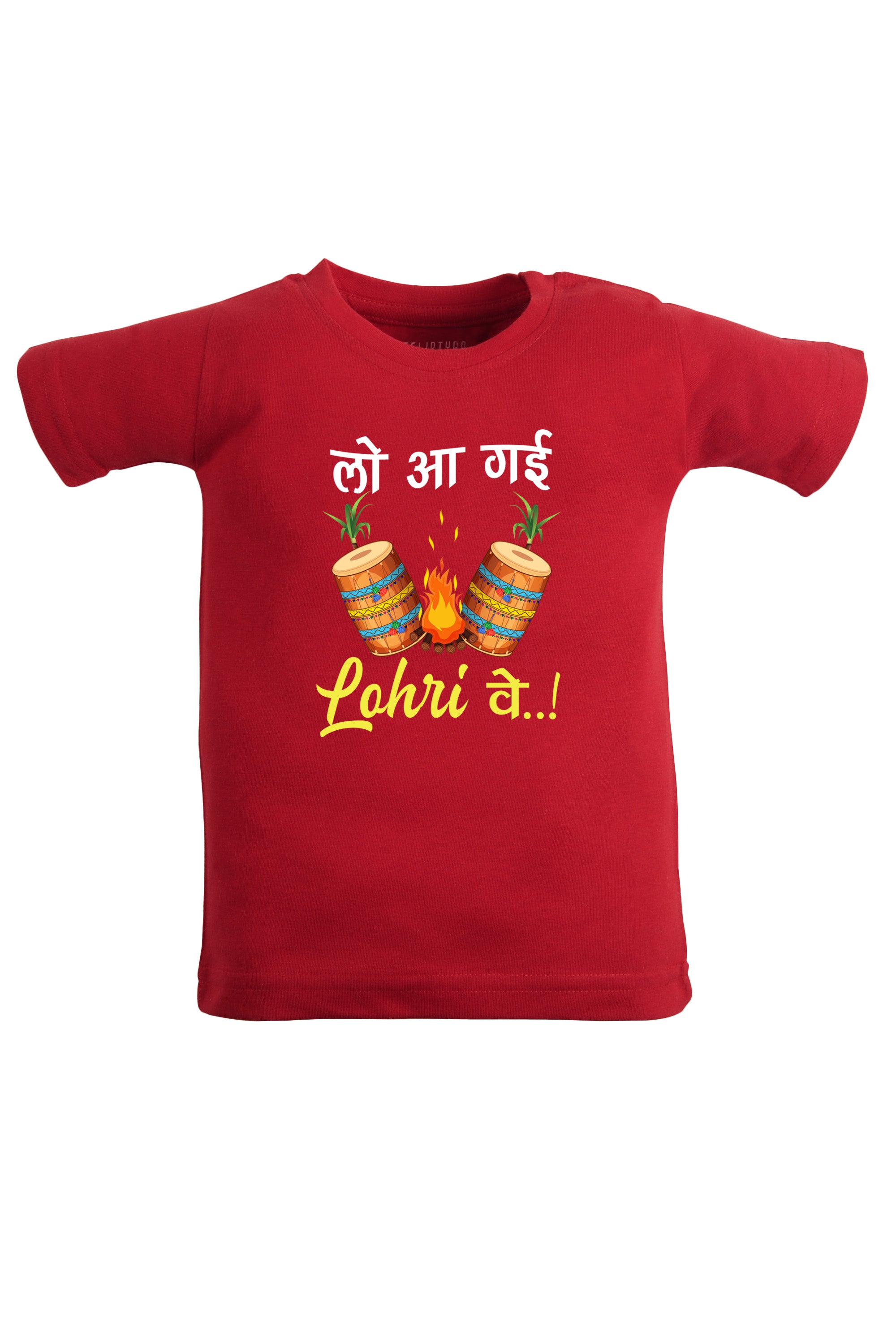 Lo Aa Gahi Lohri Ve (Hindi) Kids T Shirt