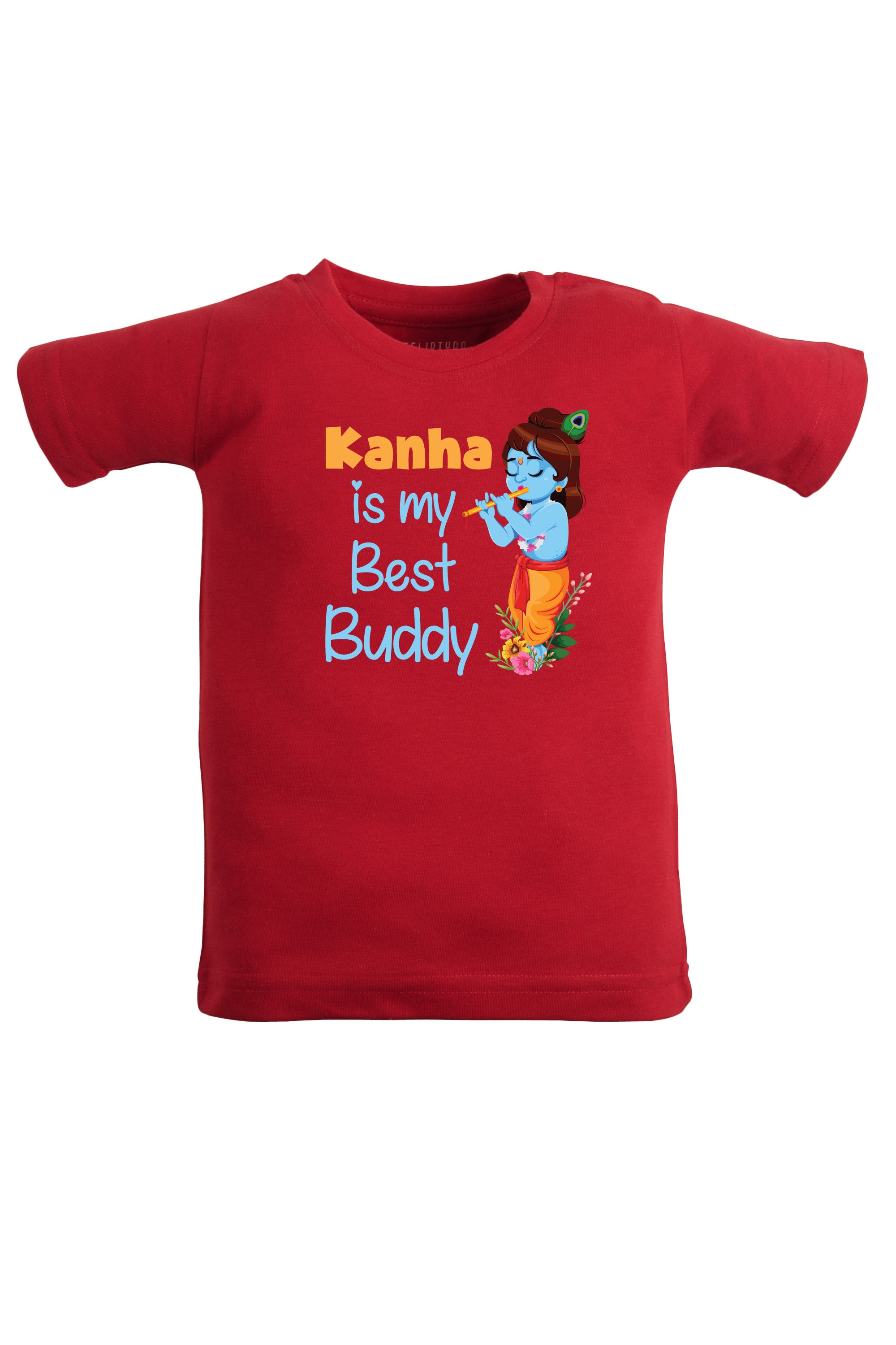 Kanha Is My Best Buddy