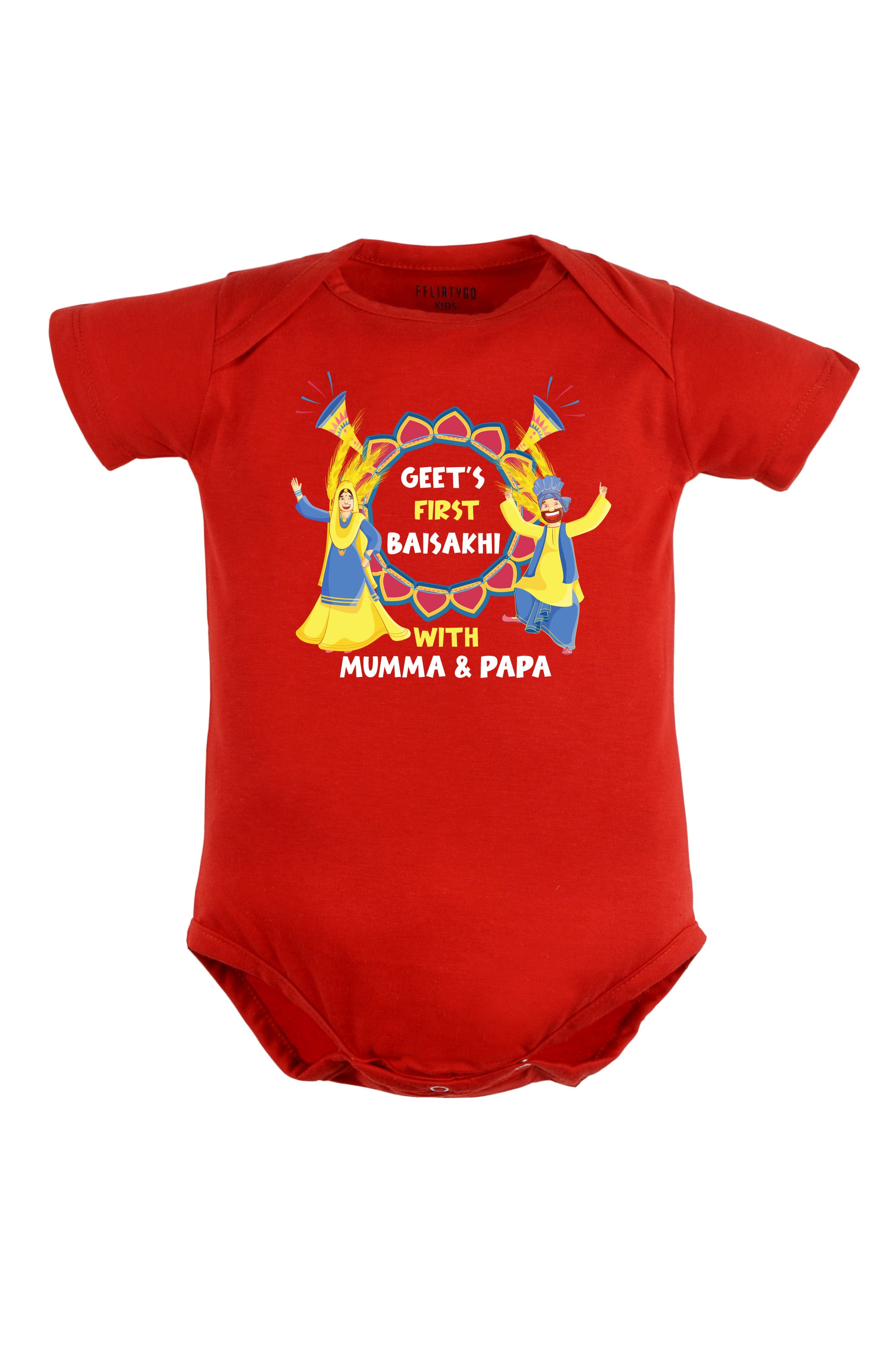 My First Baisakhi With Mumma & Papa Baby Romper | Onesies w/ Custom Name