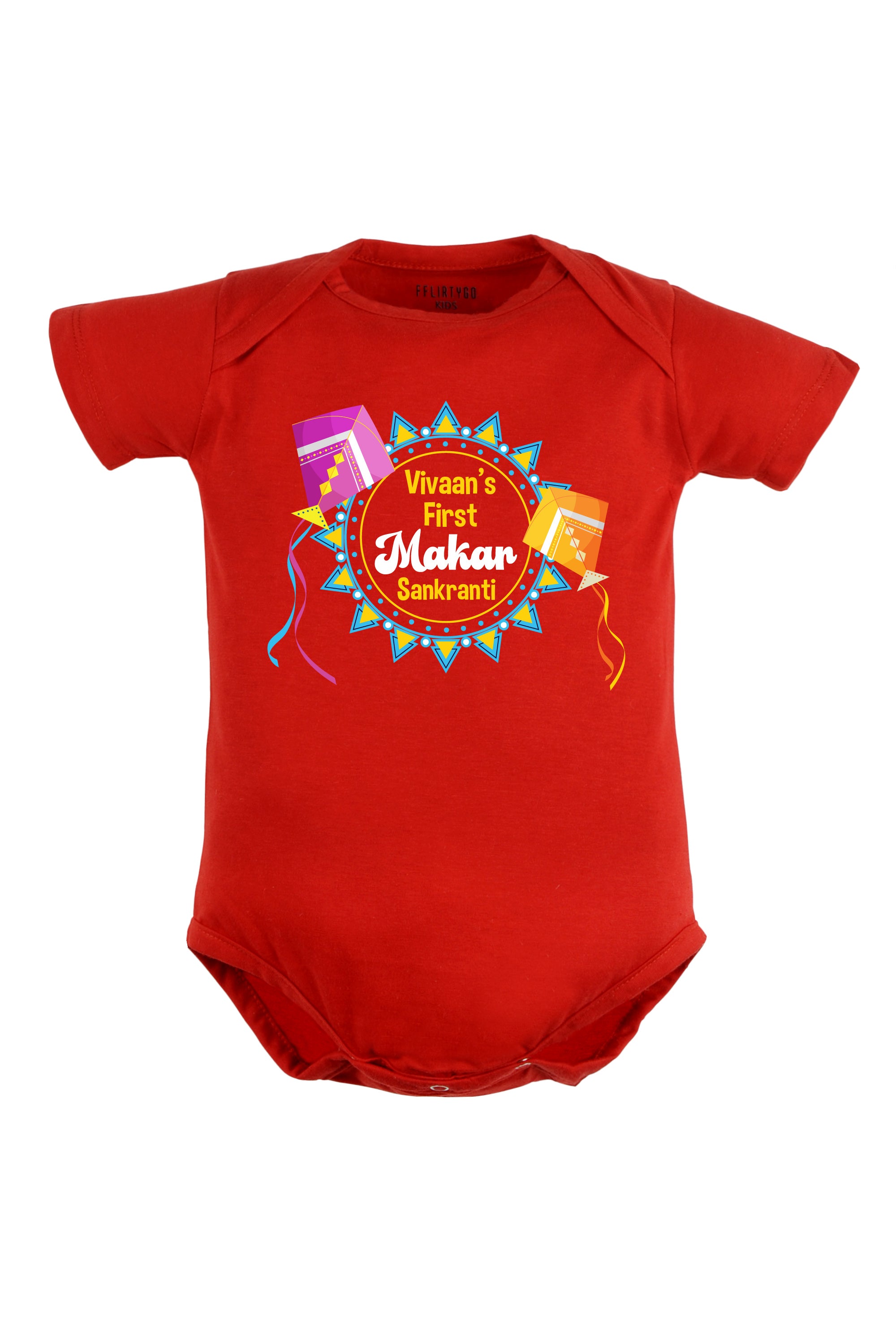 My First Makar Sankranti Mandala Baby Romper | Onesies w/ Custom Name