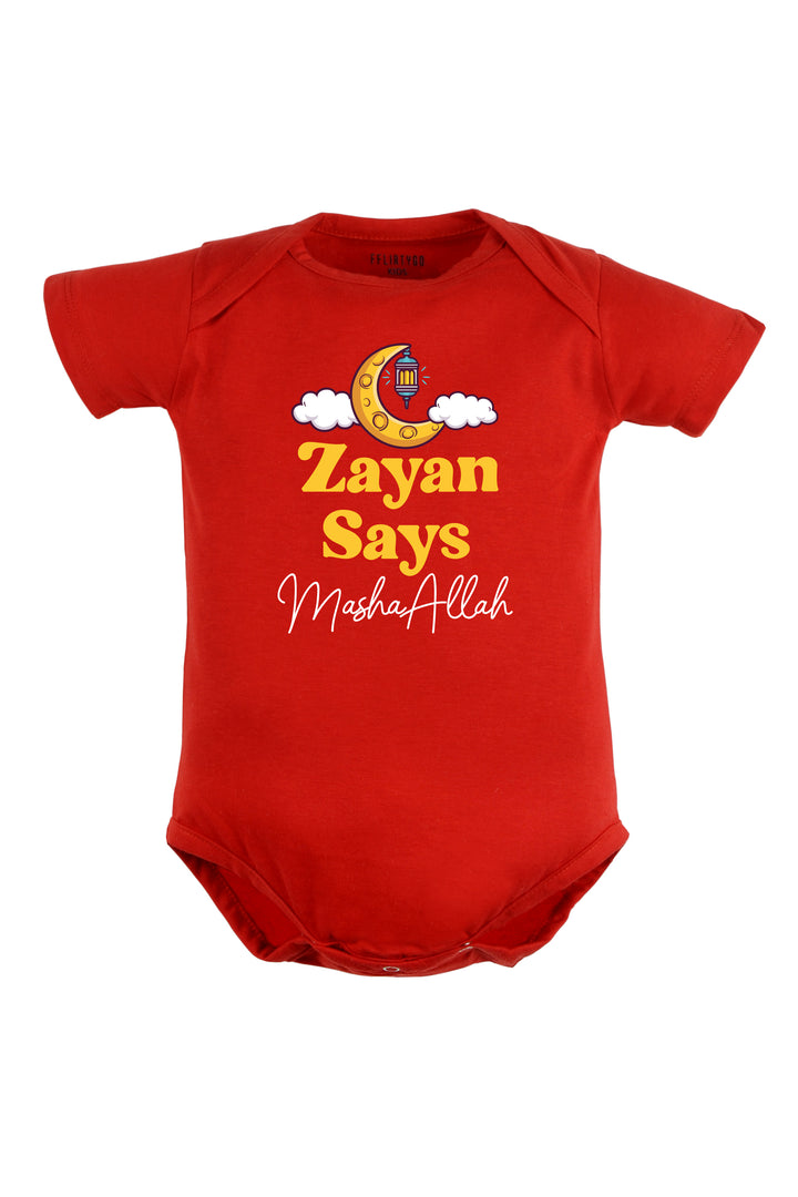 Say MashaAllah Baby Romper | Onesies w/ Custom Name