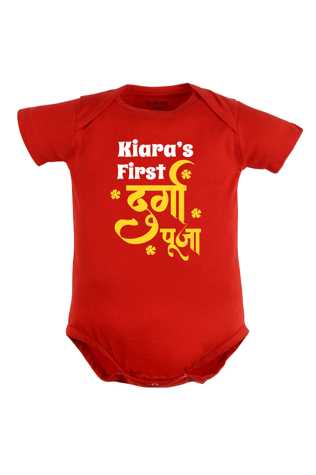 My First Durga Puja Baby Romper | Onesies w/ Custom Name