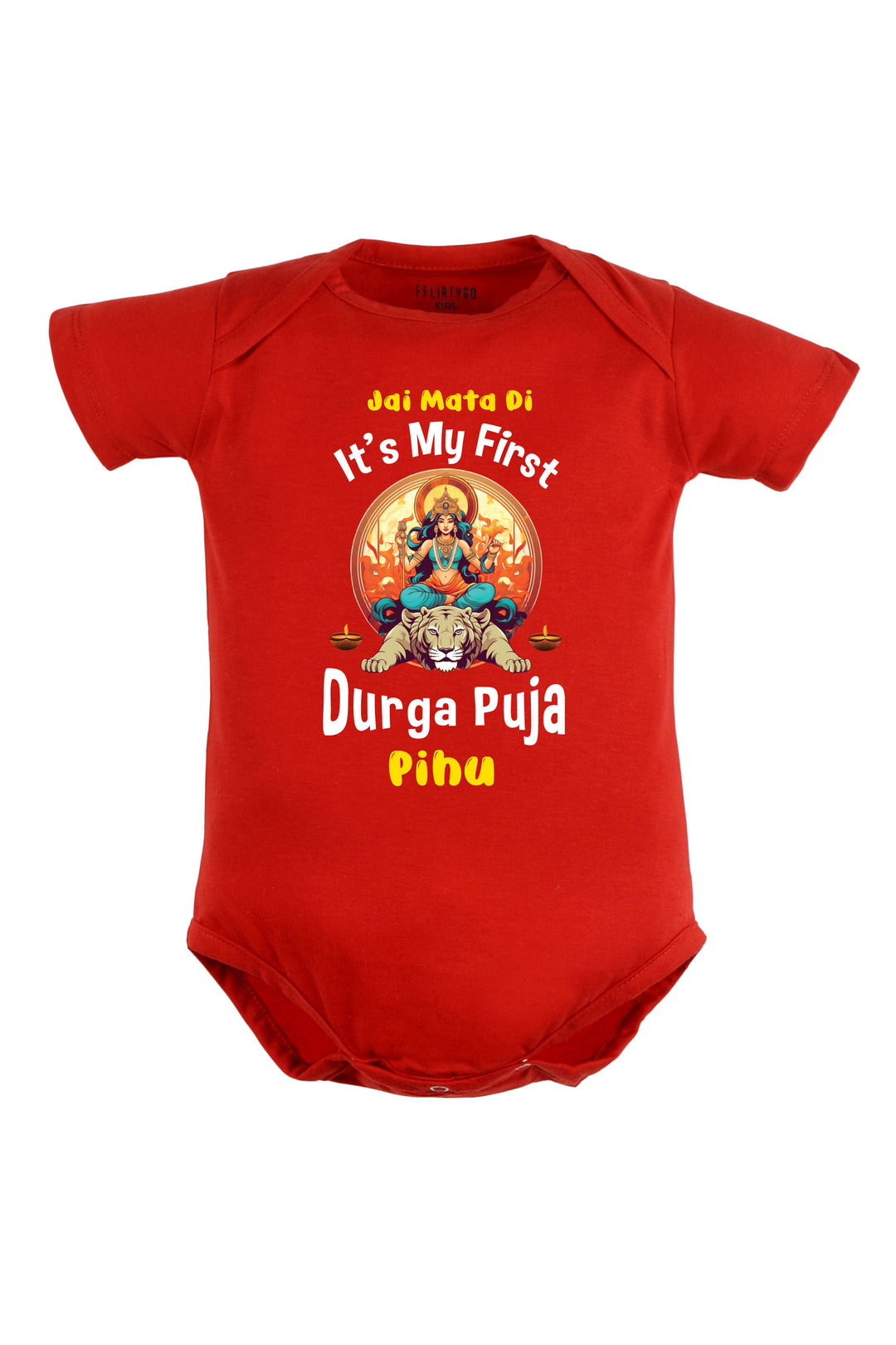 It's My First Durga Puja Baby Romper | Onesies w/ Custom Name