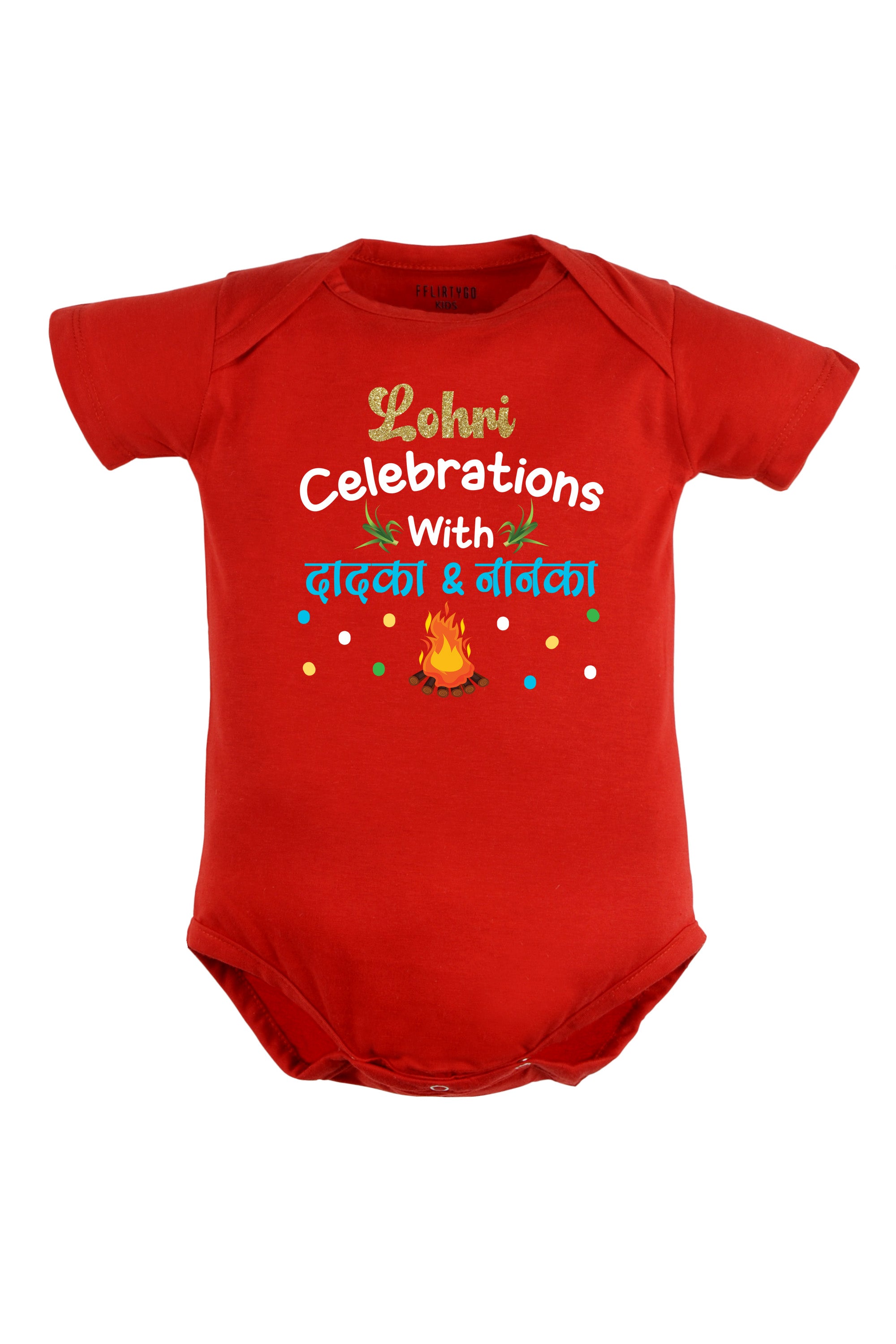 Lohri Celebrations With Dadka & Nanka (Hindi) Baby Romper | Onesies