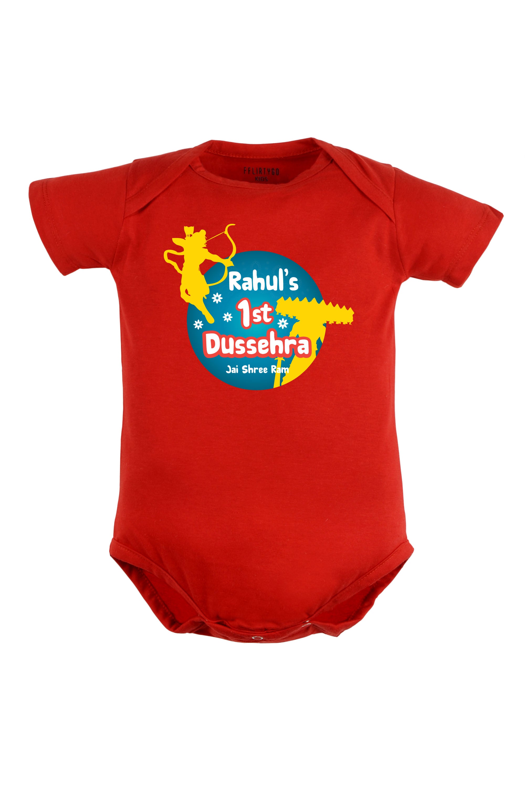 My 1st Dussehra Jai Shree Ram Baby Romper | Onesies w/ Custom Name