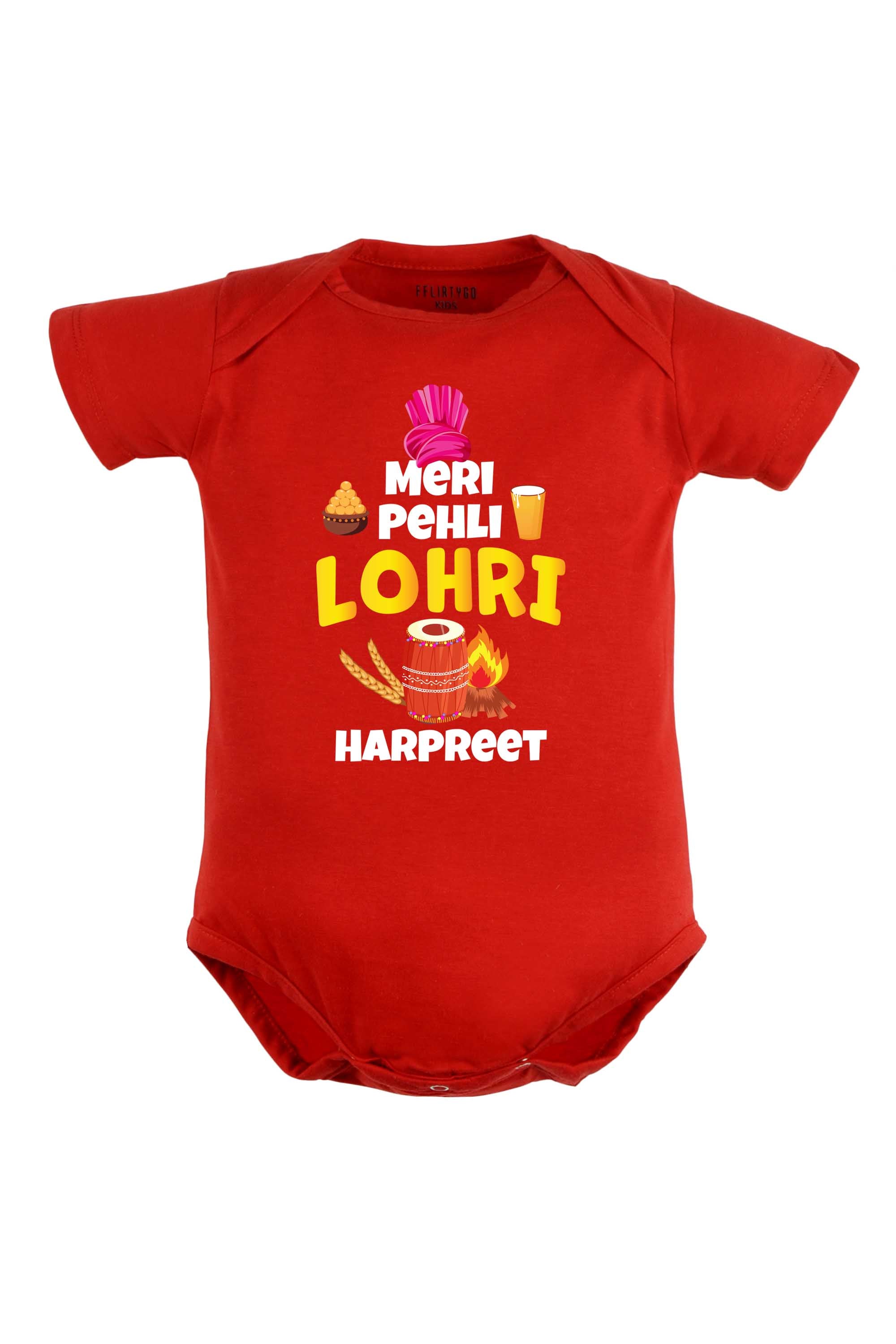 Meri Pehli Lohri Baby Romper | Onesies w/ Custom Name