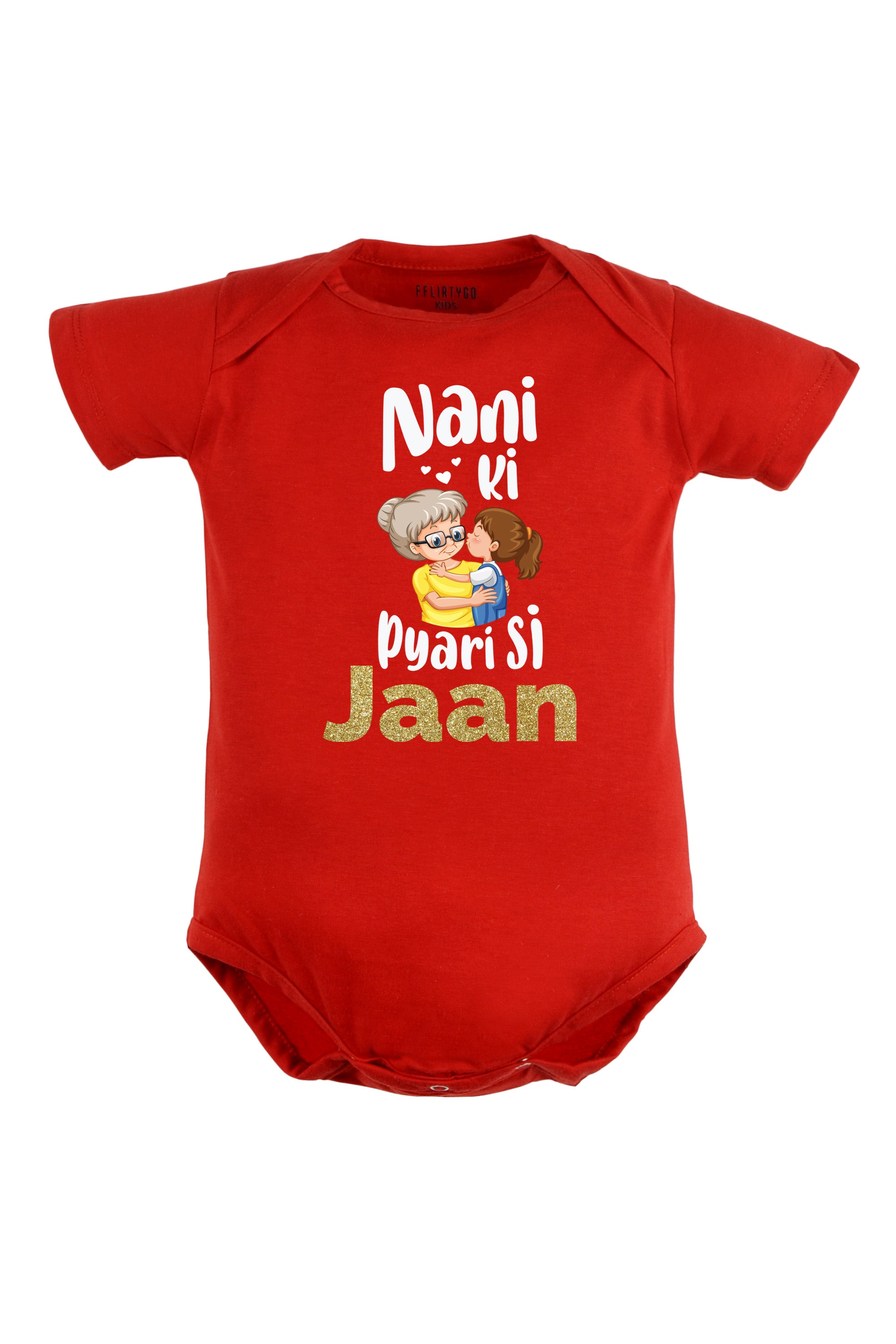 Nani Ki Pyari Si Jaan Baby Romper | Onesies