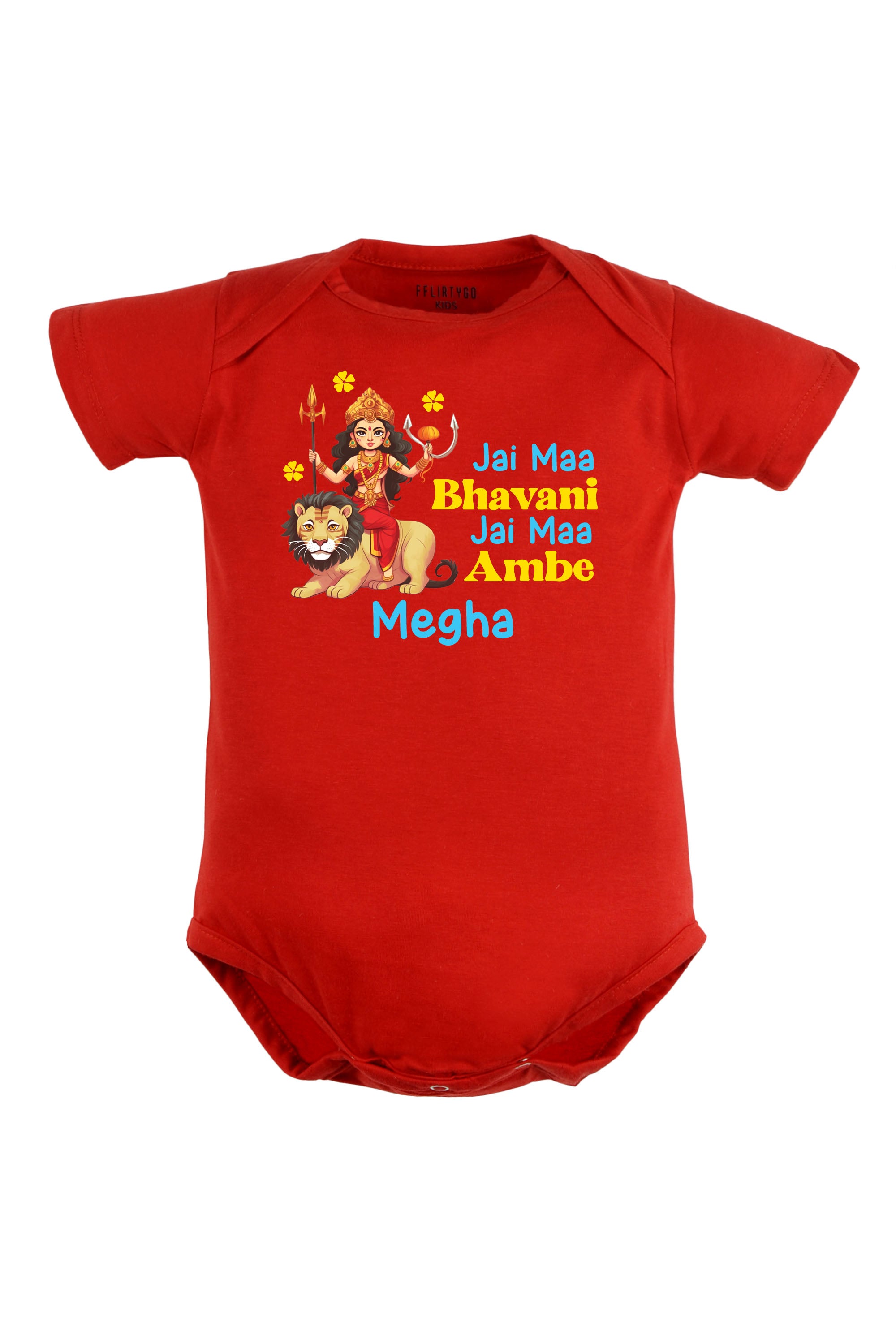 Jai Maa Bhavani Jai Maa Ambe Baby Romper | Onesies w/ Custom Name