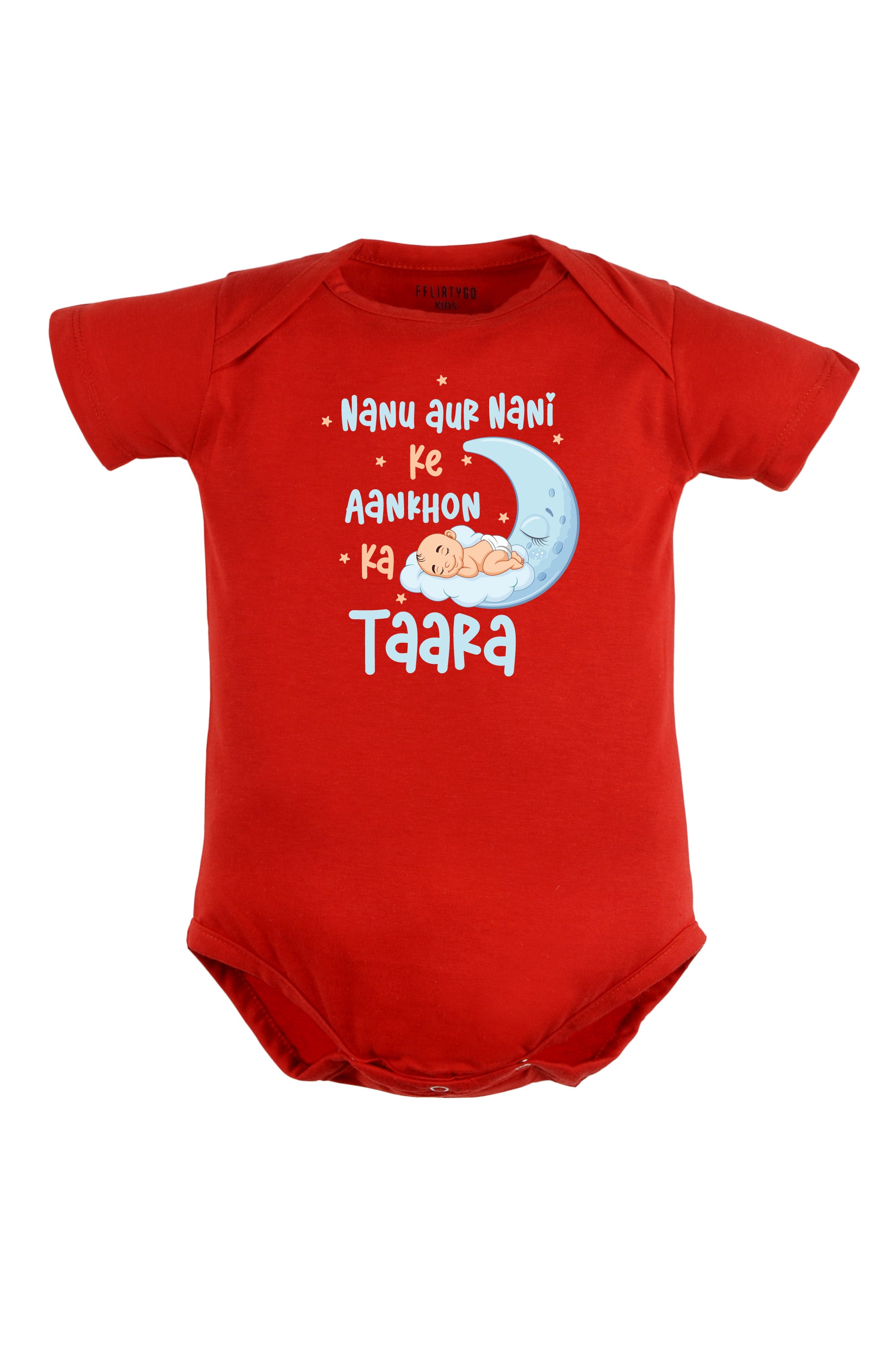 Nanu Aur Nani Ke Aankhon Ka Tara Baby Romper | Onesies