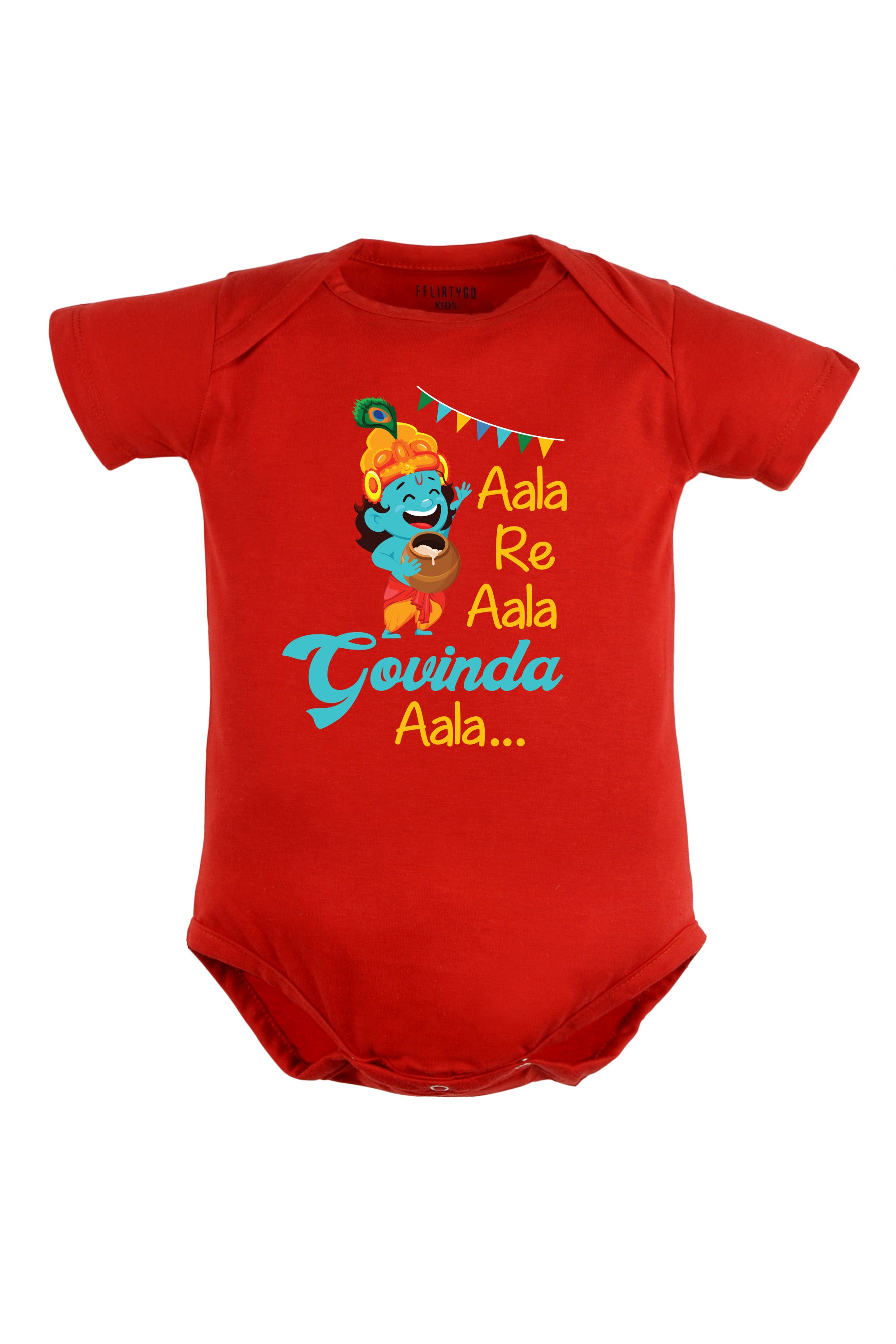 Aala Re Aala Govinda Aala Baby Romper | Onesies