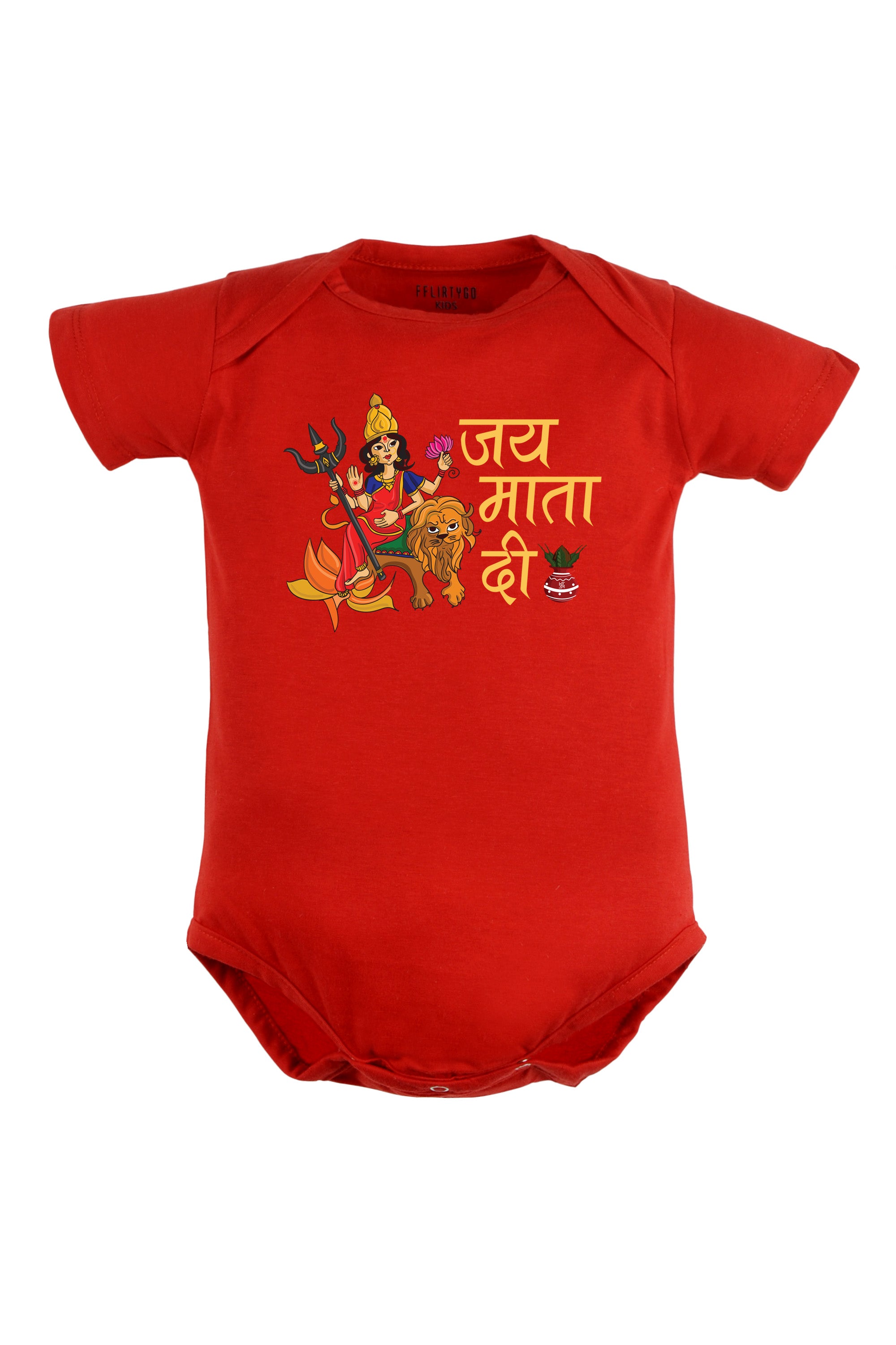 Jai Mata Di Baby Romper | Onesies