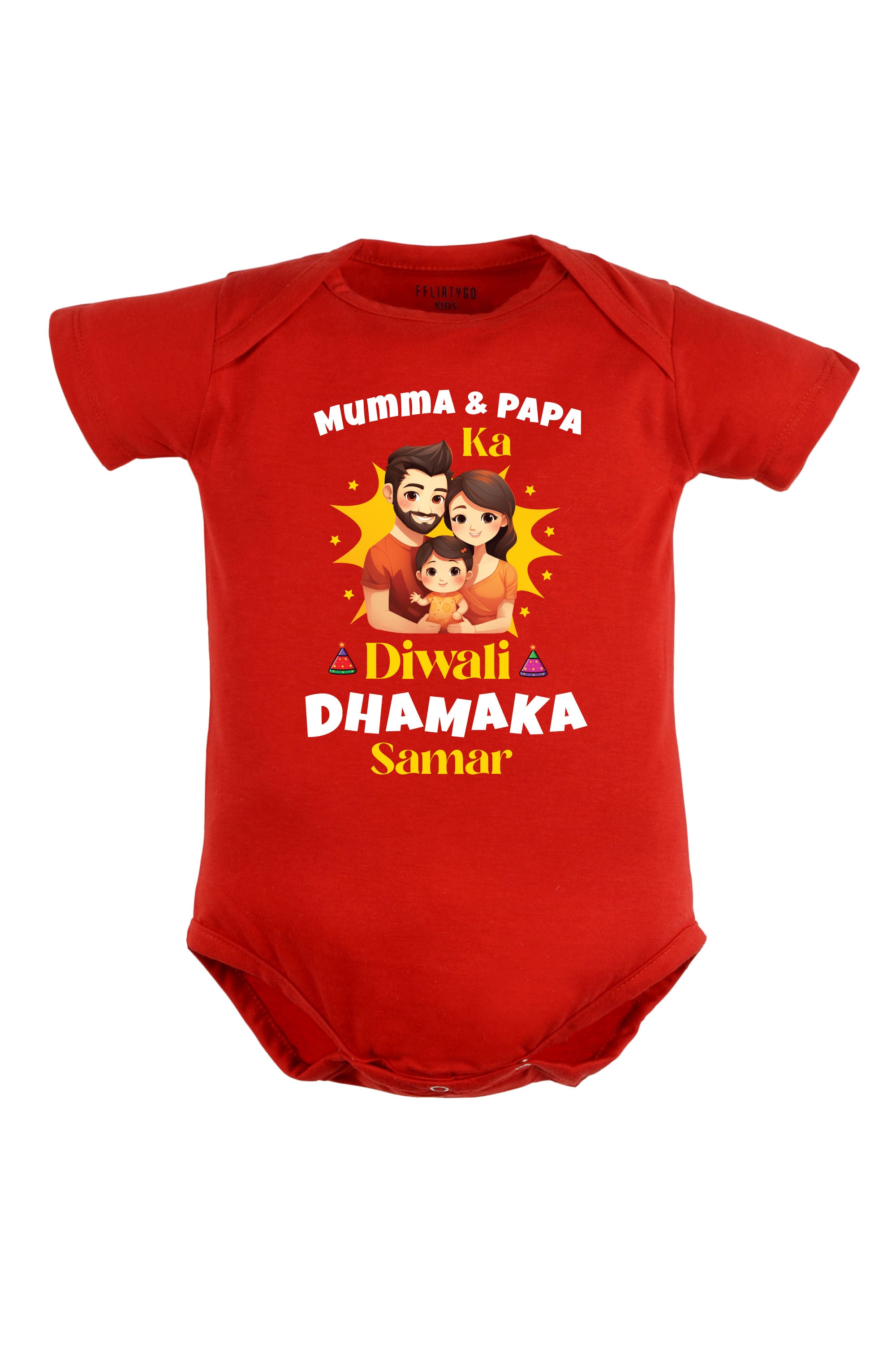 Mumma & Papa Ka Diwali Dhamaka Baby Romper | Onesies w/ Custom Name