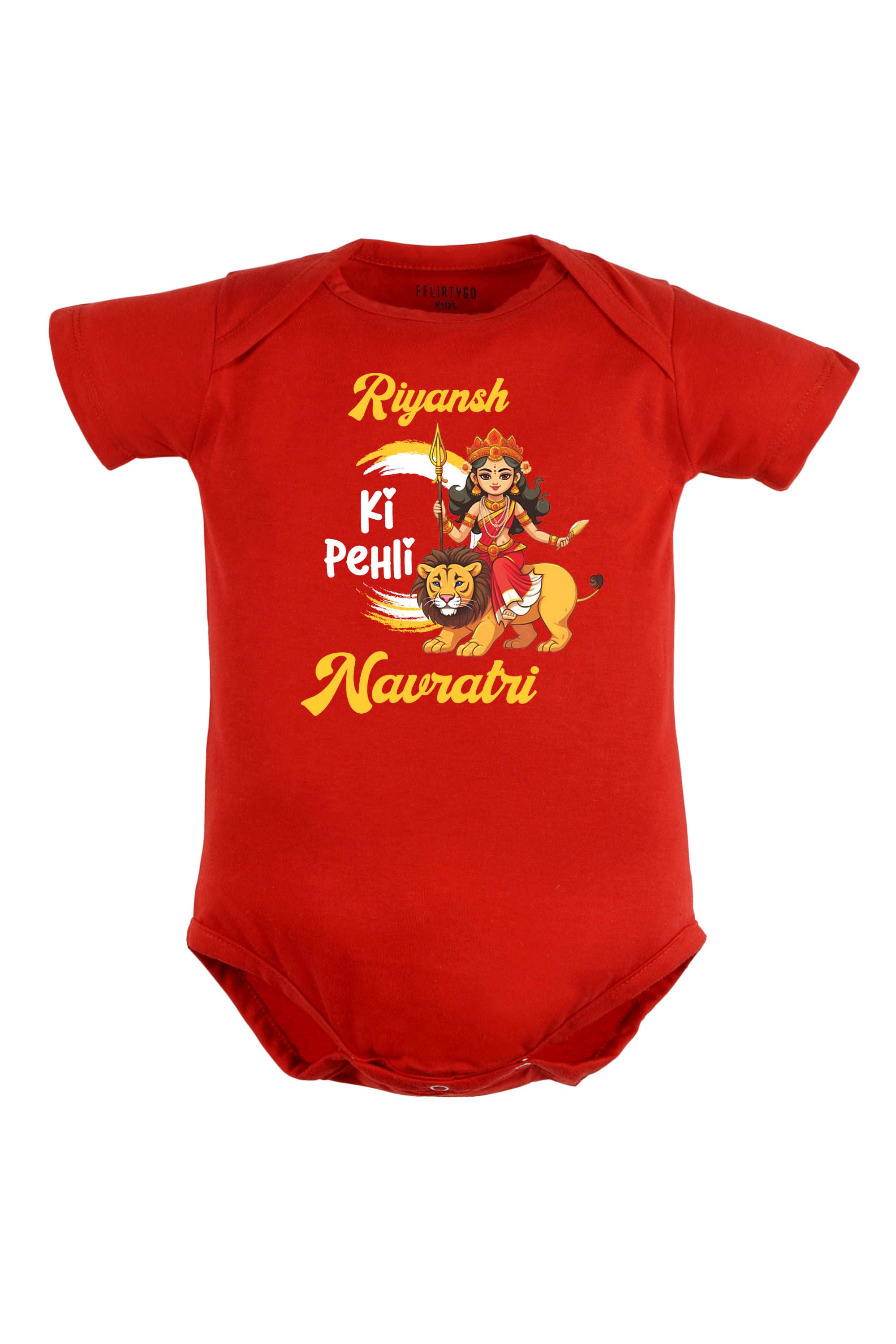 Meri Pehli Navratri Baby Romper | Onesies w/ Custom Name