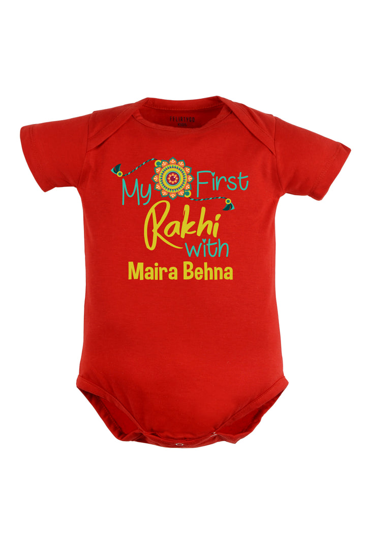 My First Rakhi with Behna Baby Romper | Onesies w/ Custom Name