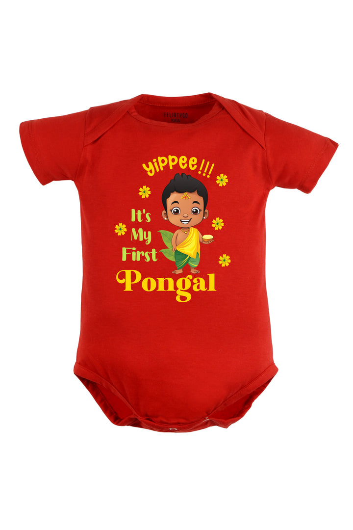 Yippee It's my first Pongal Baby Romper | Onesies w/ Custom Name