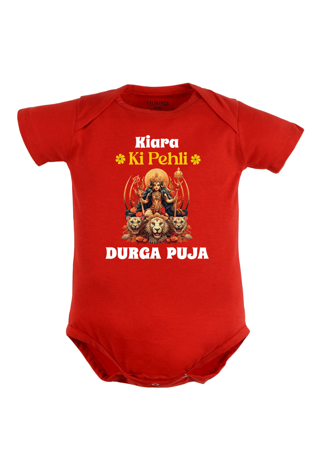 Meri Pehli Durga Puja Baby Romper | Onesies w/ Custom Name