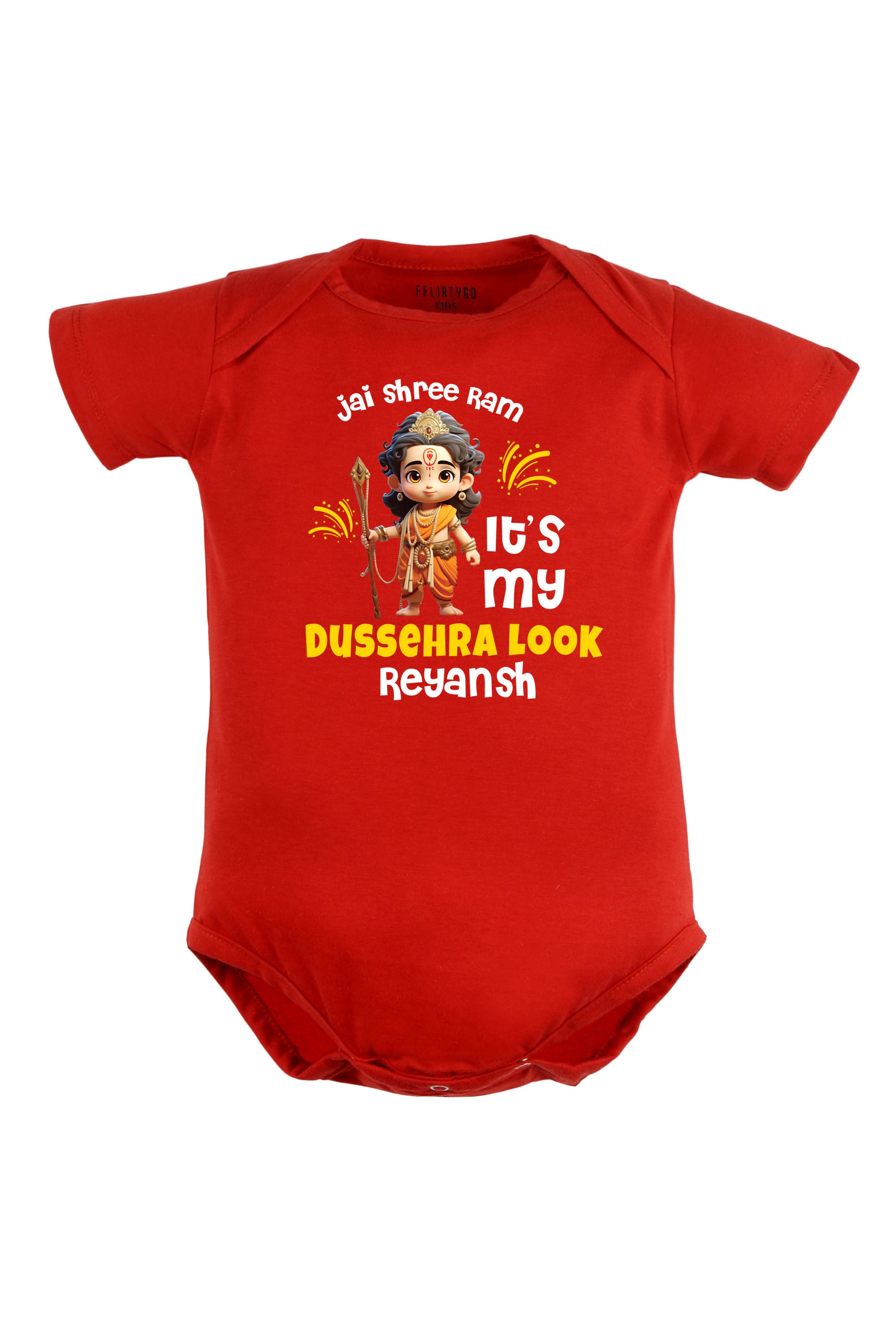 Jai Shree Ram It's My Dussehra Look Baby Romper | Onesies w/ Custom Name