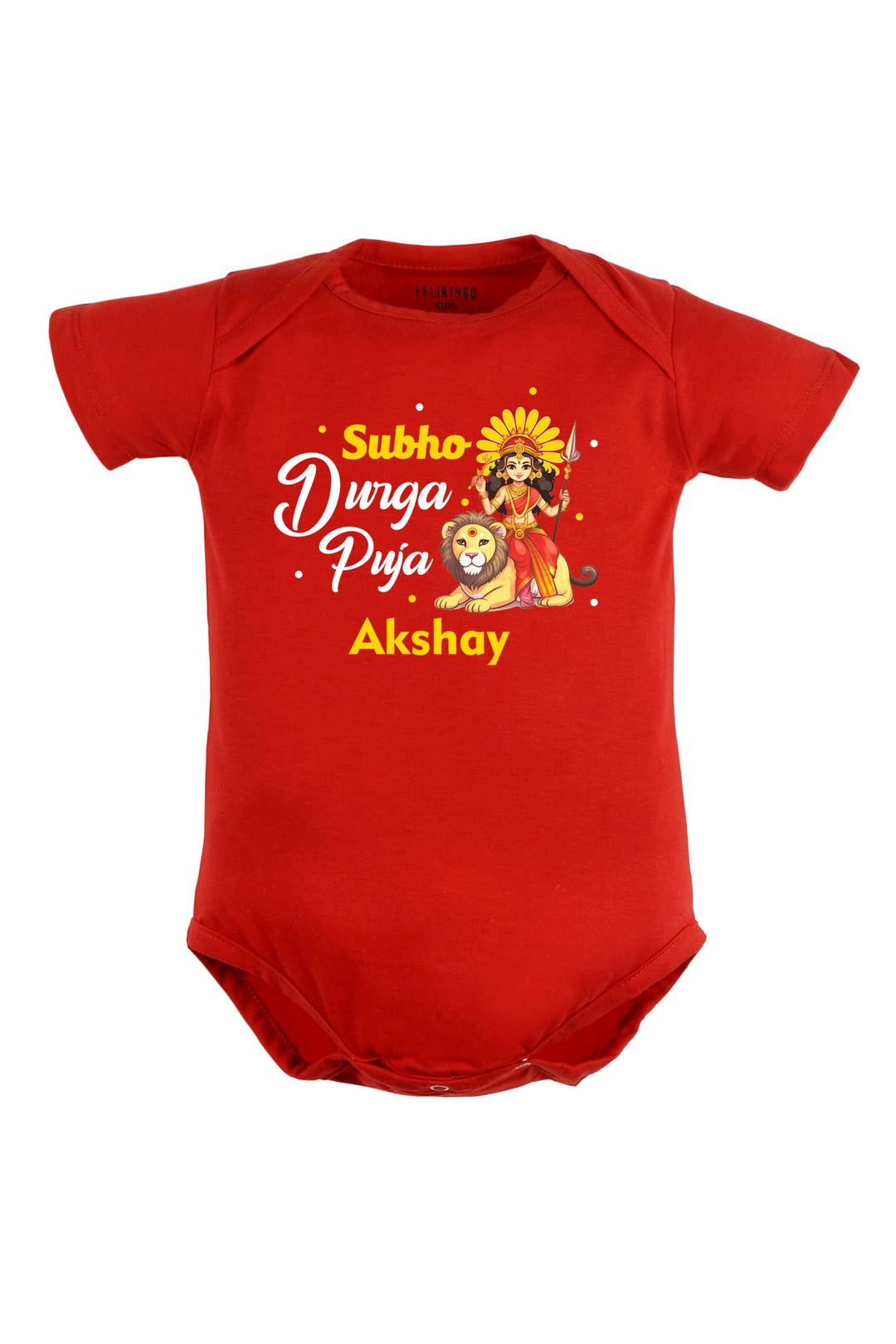 Subho Durga Puja Baby Romper | Onesies w/ Custom Name