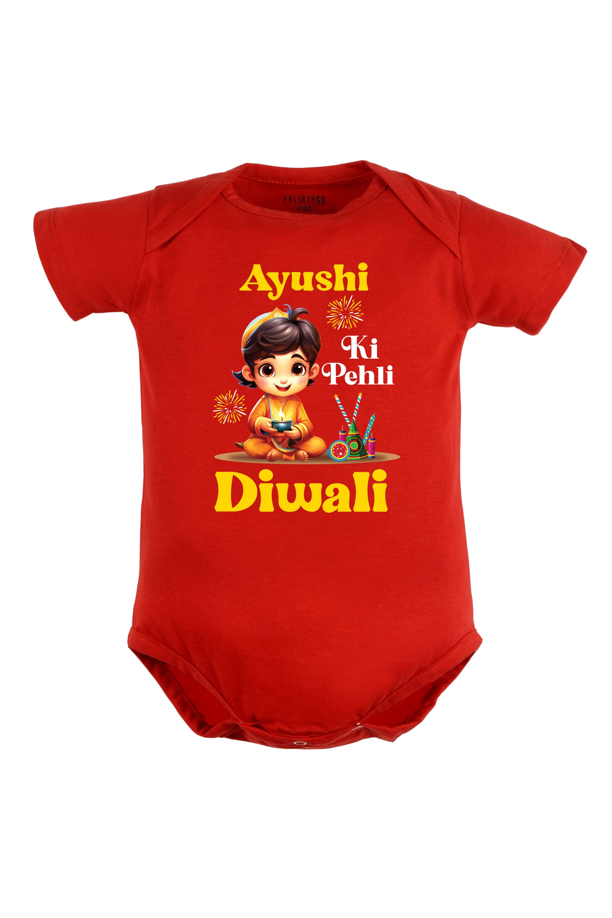 Meri Pehli Diwali Baby Romper | Onesies w/ Custom Name