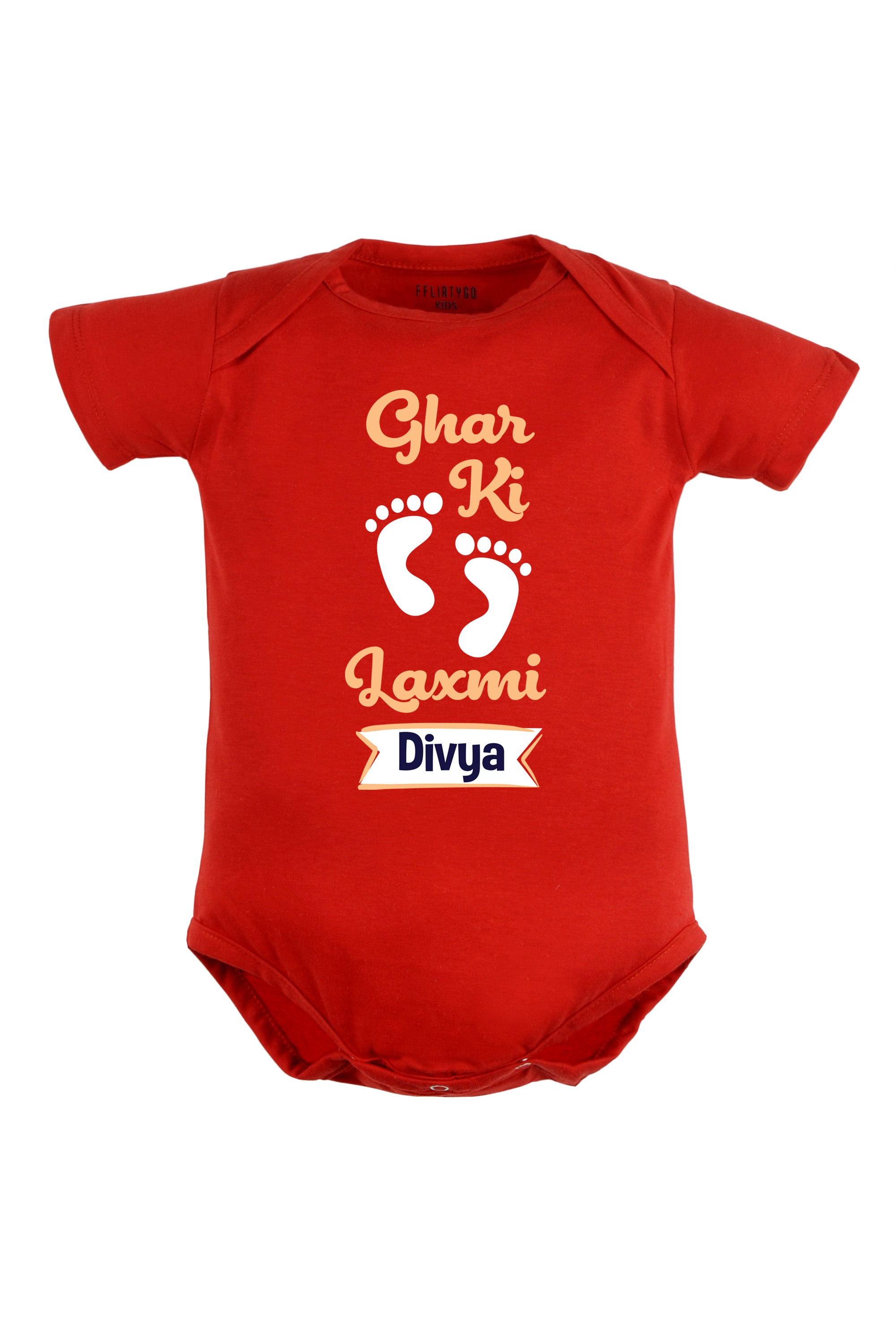 Ghar Ki Laxmi Baby Romper | Onesies w/ Custom Name