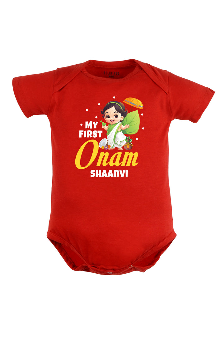 My First Onam Baby Romper | Onesies w/ Custom Name