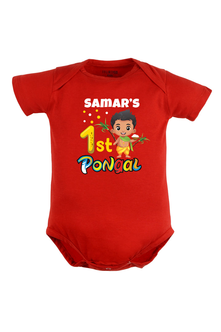 My First pongal with character Baby Romper | Onesies w/ Custom Name