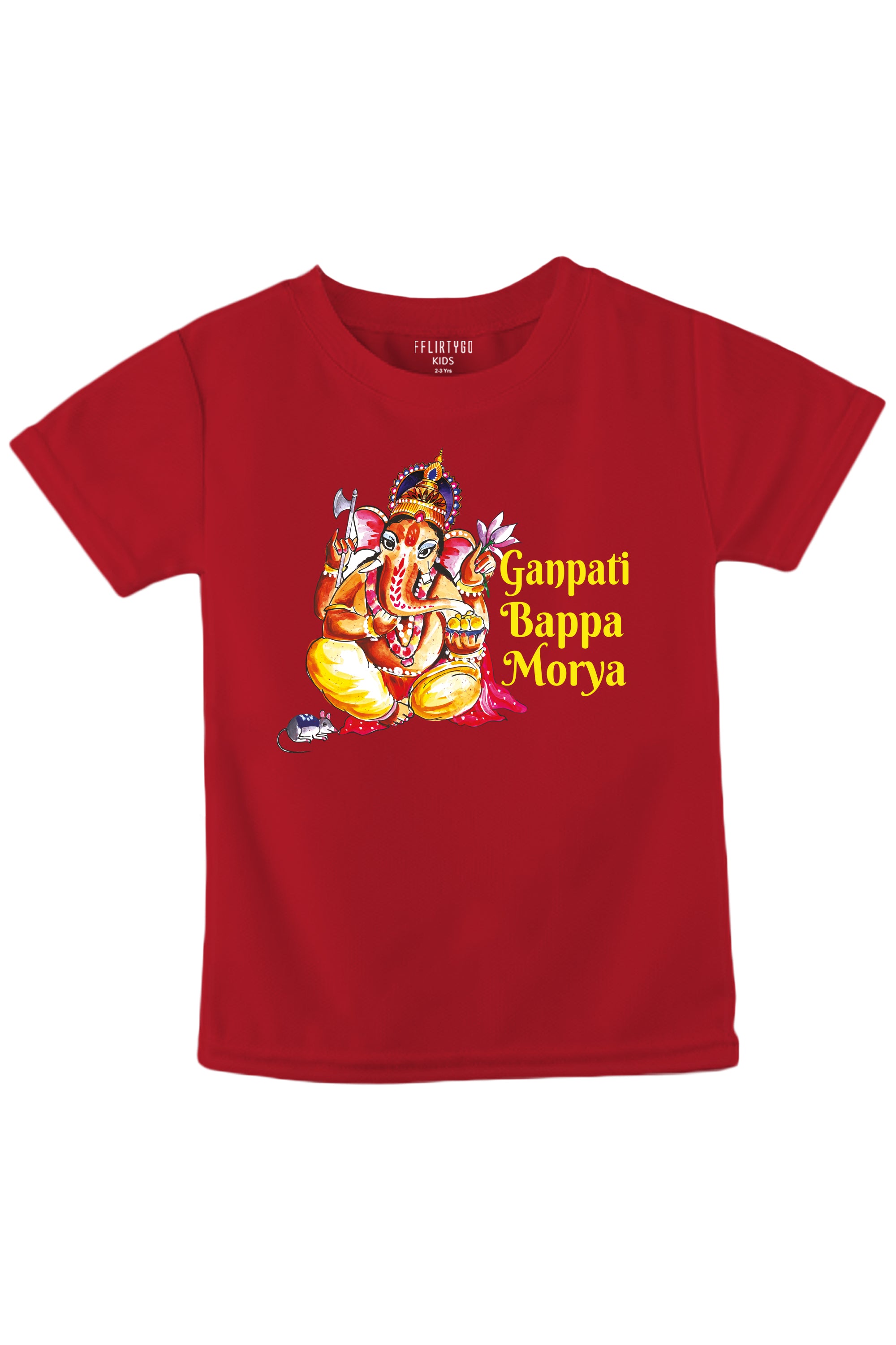 Ganpati Bappa Morya Kids T Shirt