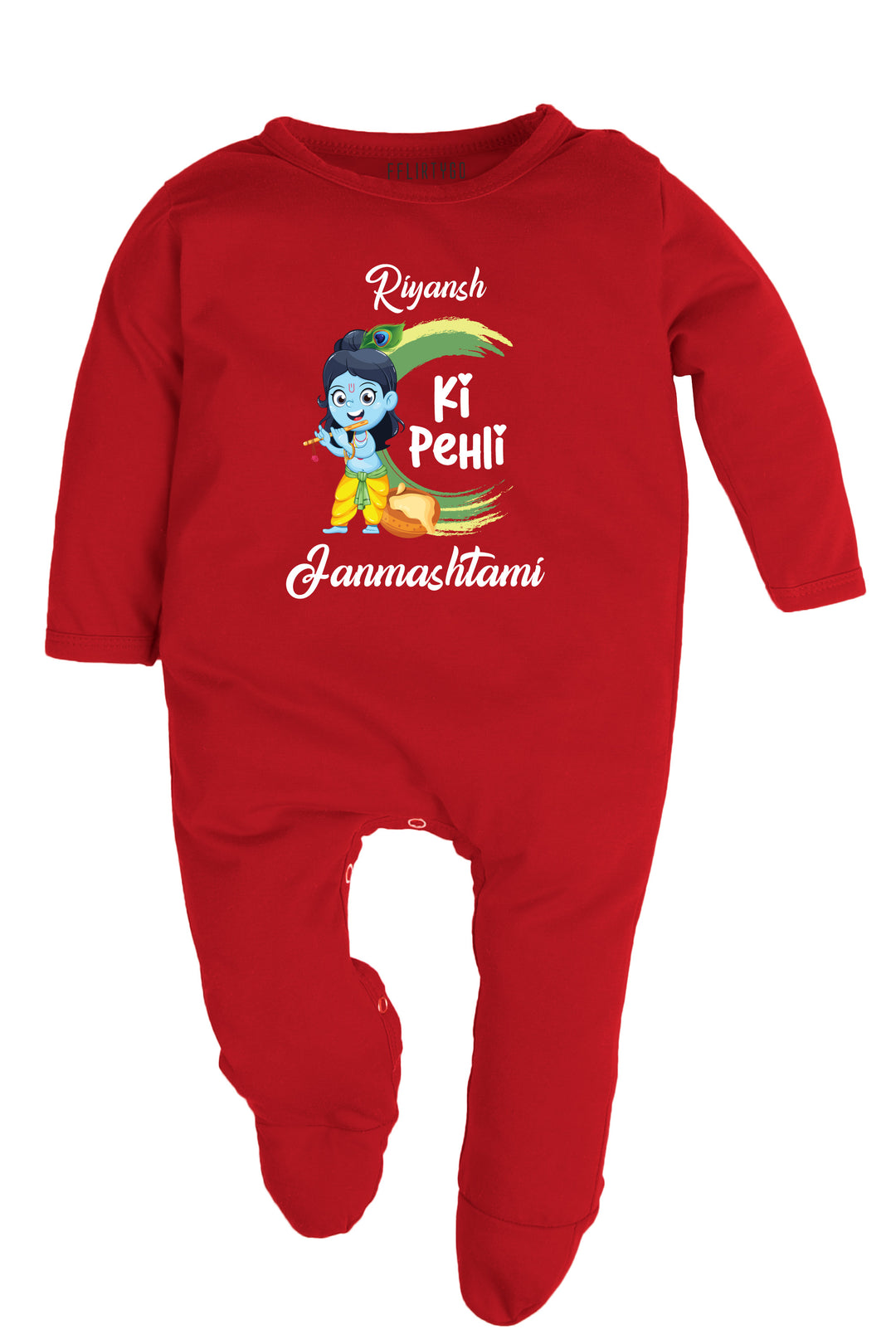 Meri Pehli Janmashtami Baby Romper | Onesies w/ Custom Name